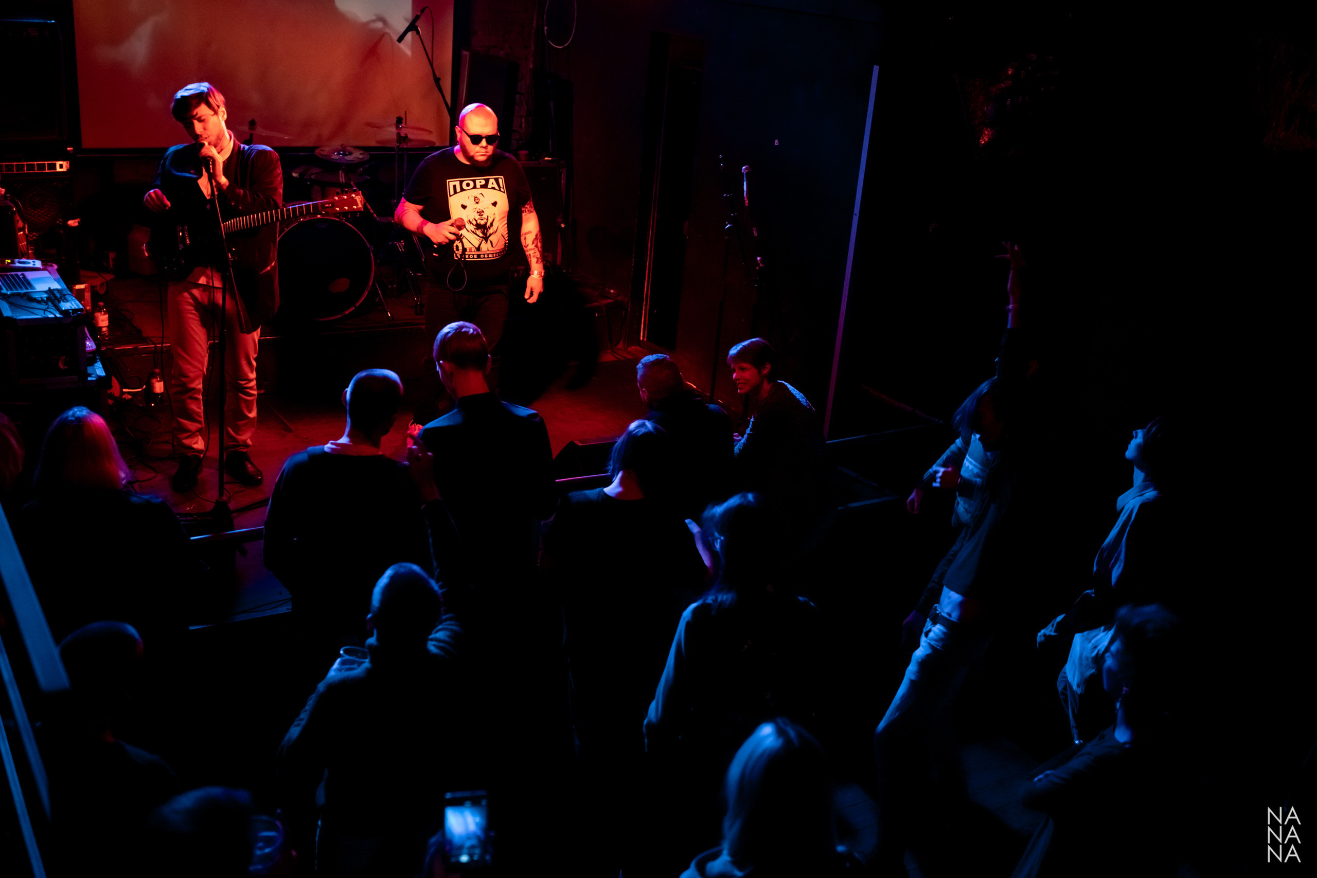 Простывший пассажир трамвая №7, 24.09.2021, Ионотека, Санкт-Петербург