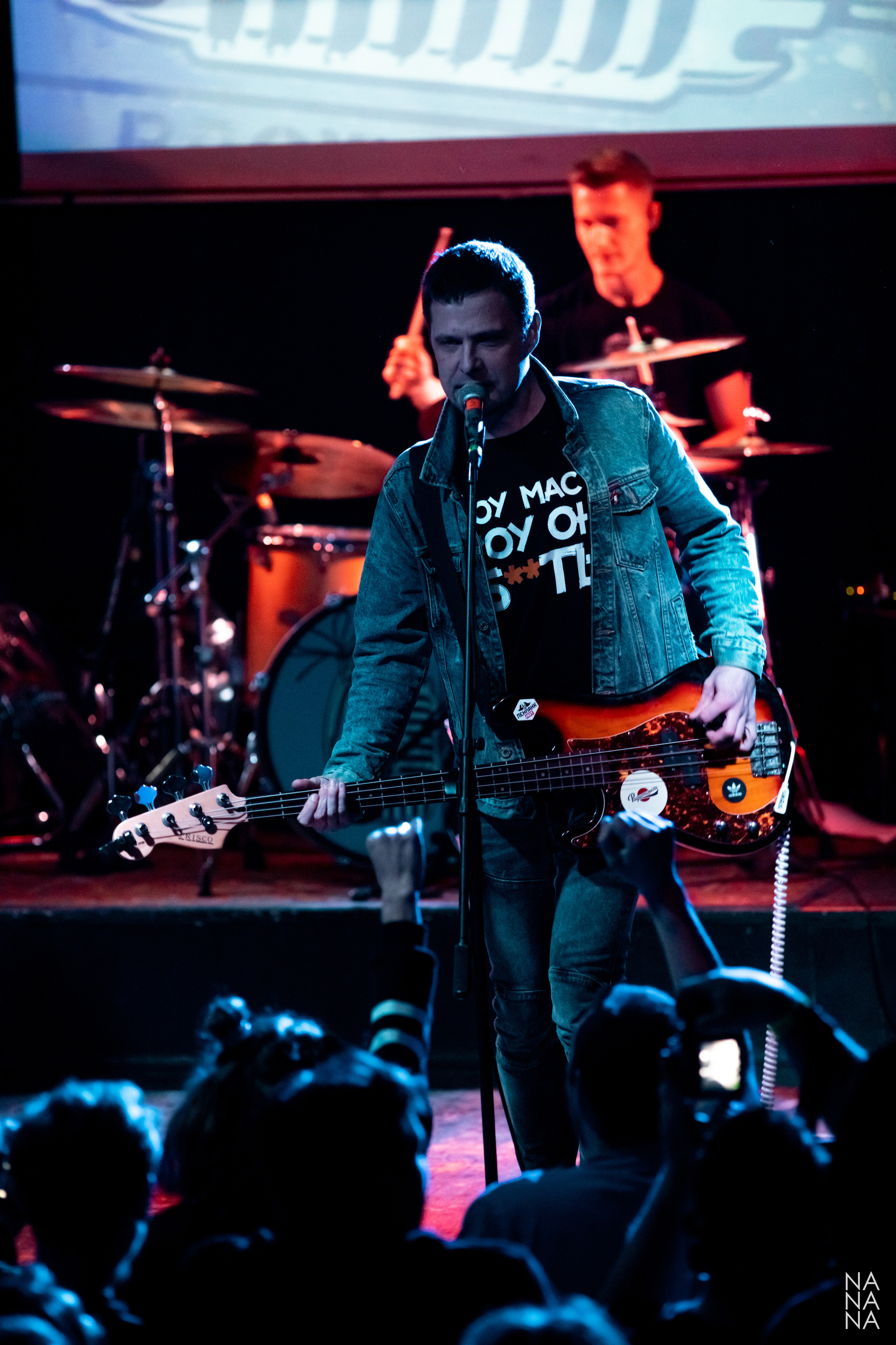 Радиопомехи, клуб MOD, Санкт-Петербург, 23.10.2021