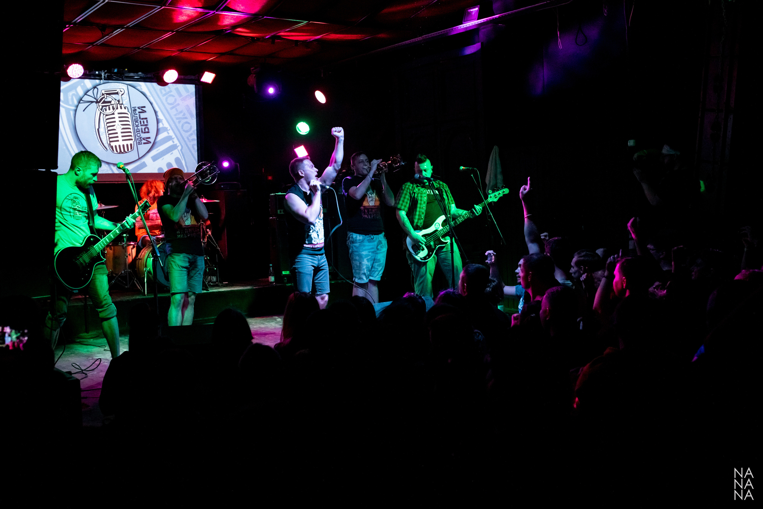 Включай Микрофон!, клуб MOD, Санкт-Петербург, 23.10.2021