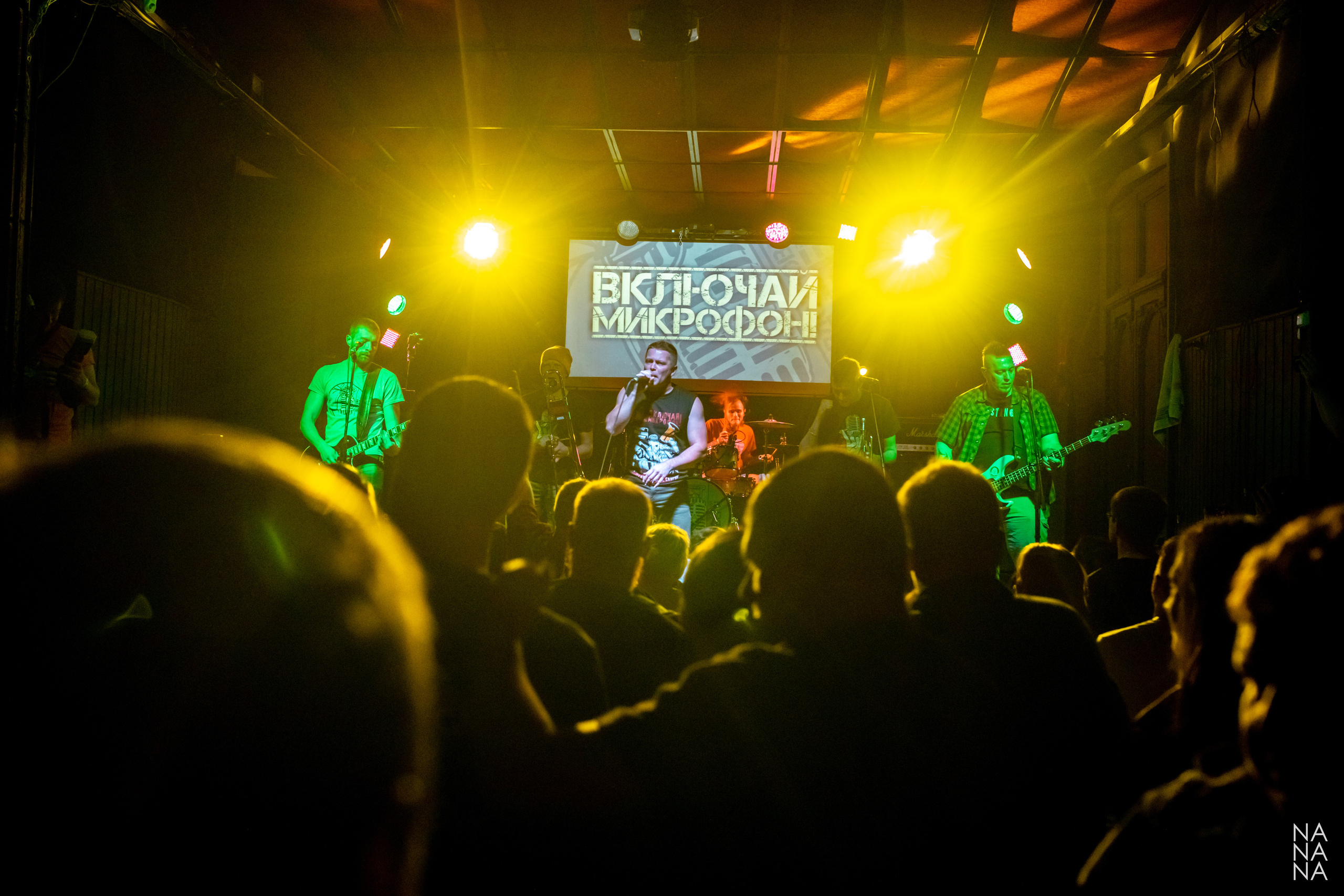 Включай Микрофон!, клуб MOD, Санкт-Петербург, 23.10.2021
