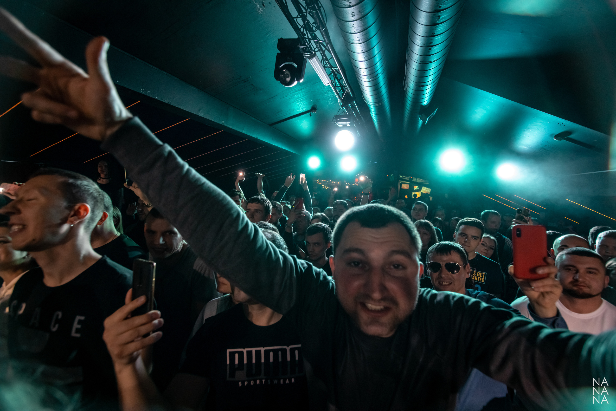 Многоточие, 13.11.2021, Санкт-Петербург, клуб Action