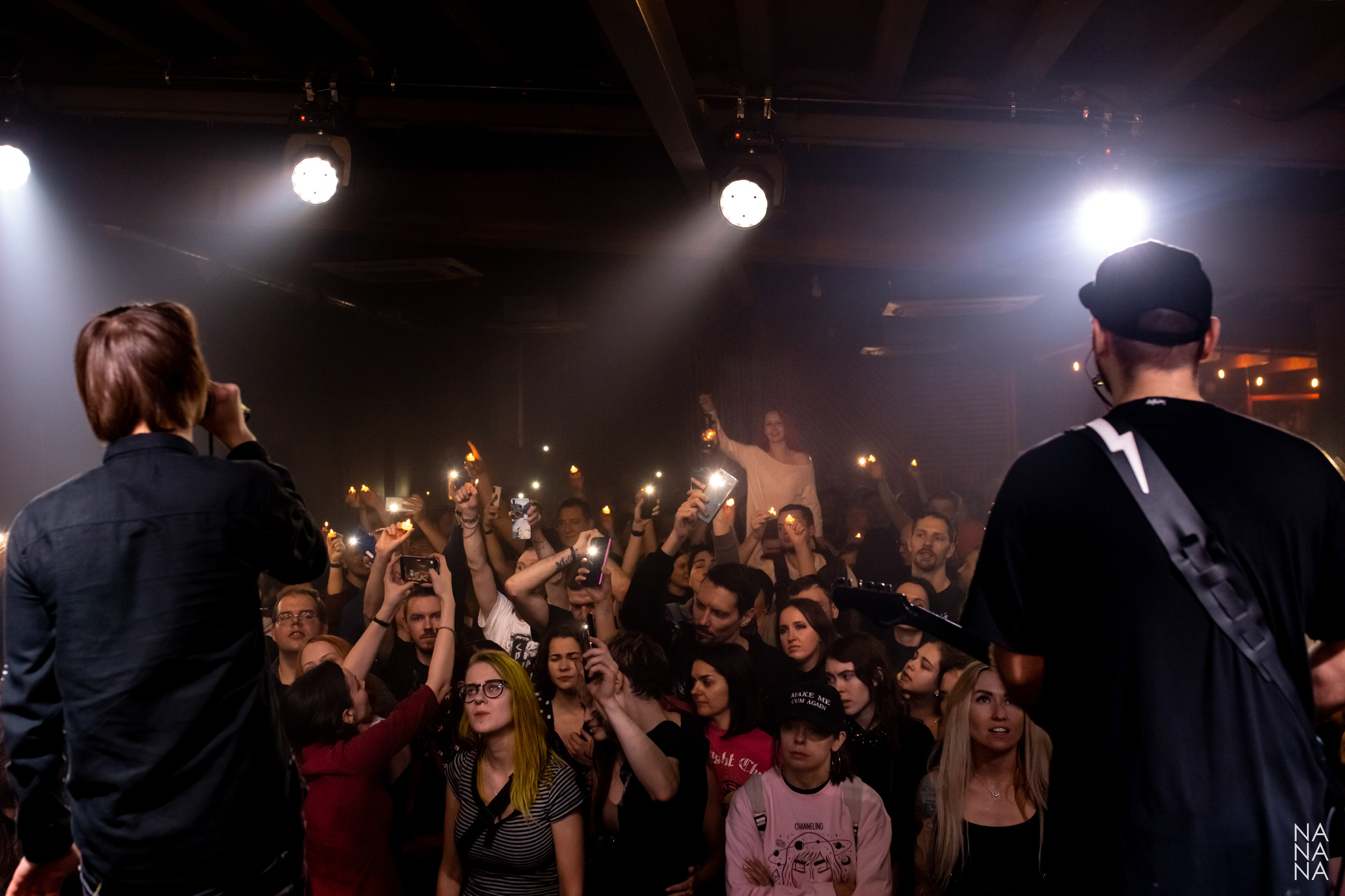 Dругой Ветер, Время N, Санкт-Петербург, 03.12.2021