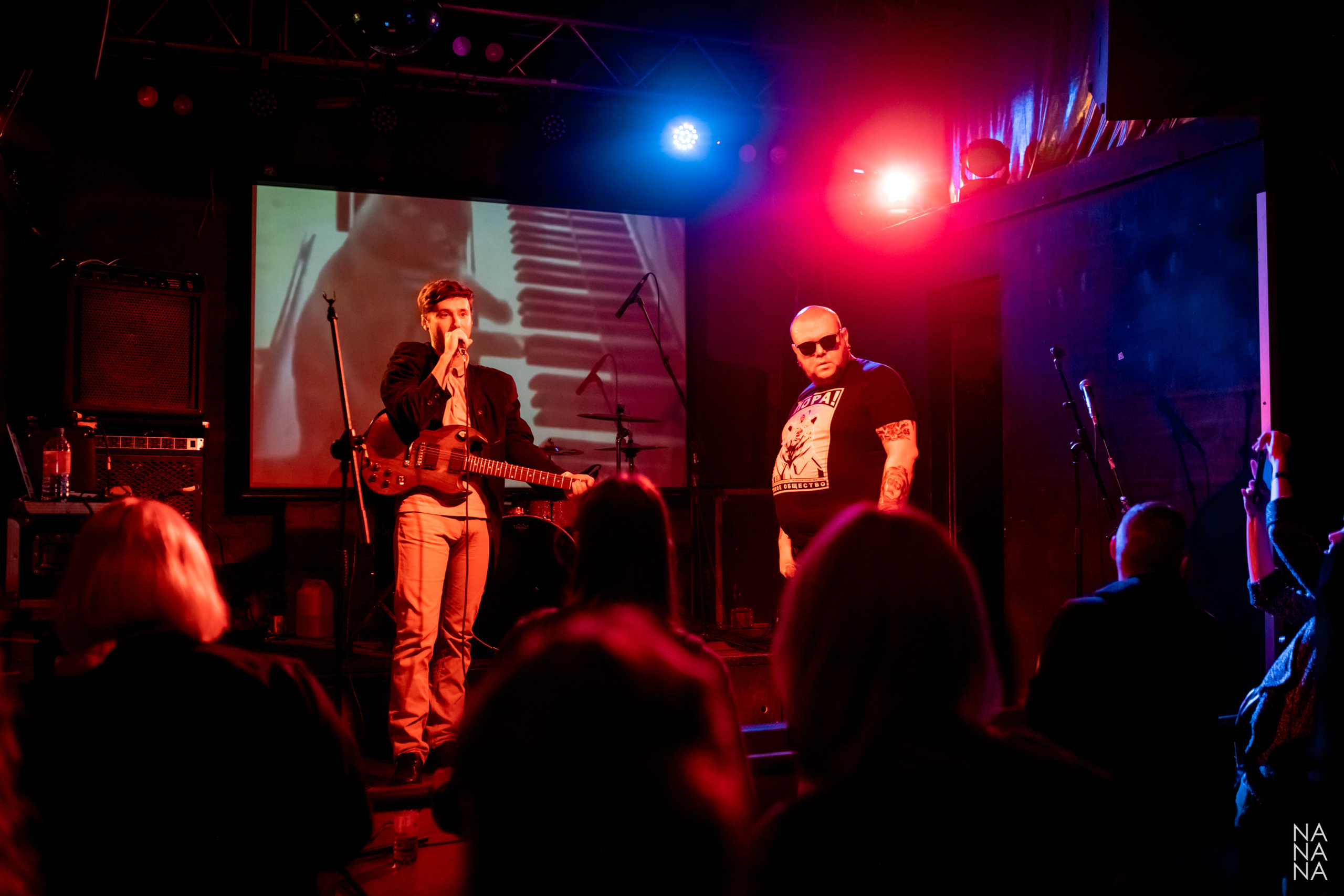 Простывший пассажир трамвая №7, 24.09.2021, Ионотека, Санкт-Петербург