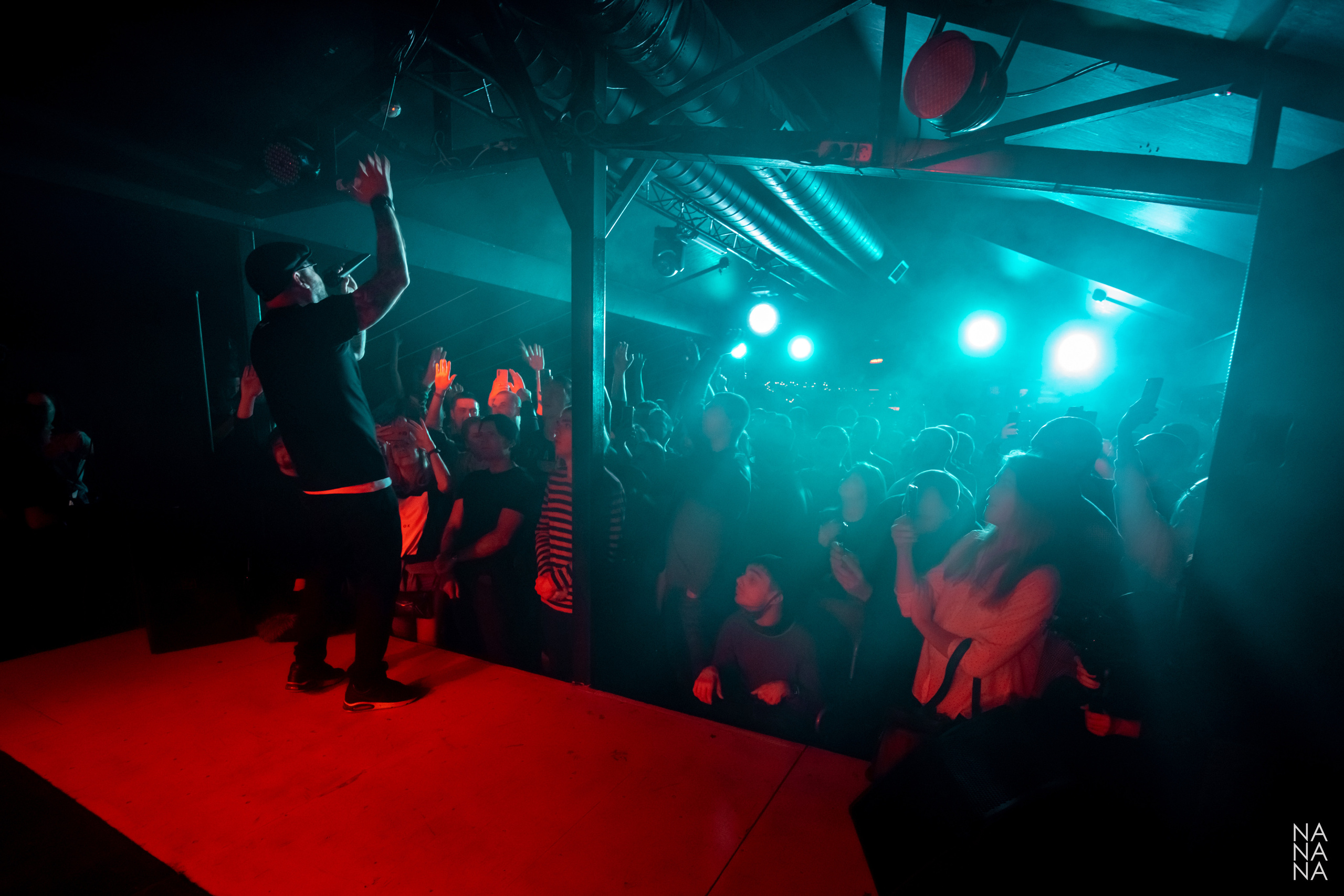 Многоточие, 13.11.2021, Санкт-Петербург, клуб Action