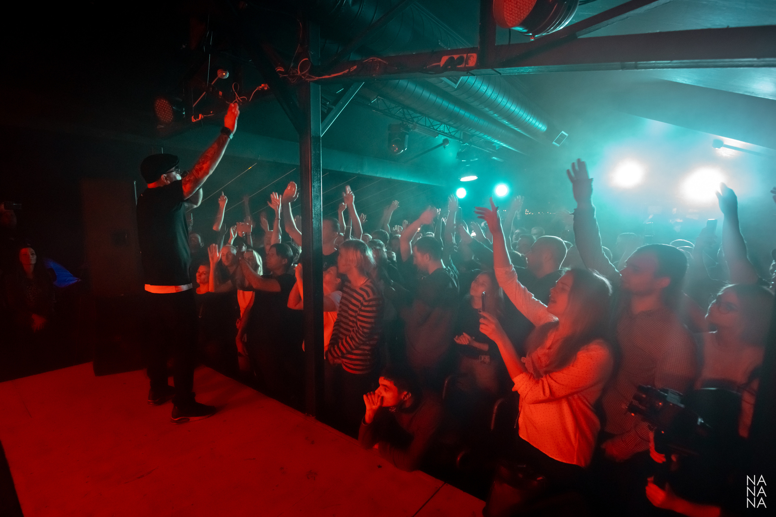 Многоточие, 13.11.2021, Санкт-Петербург, клуб Action