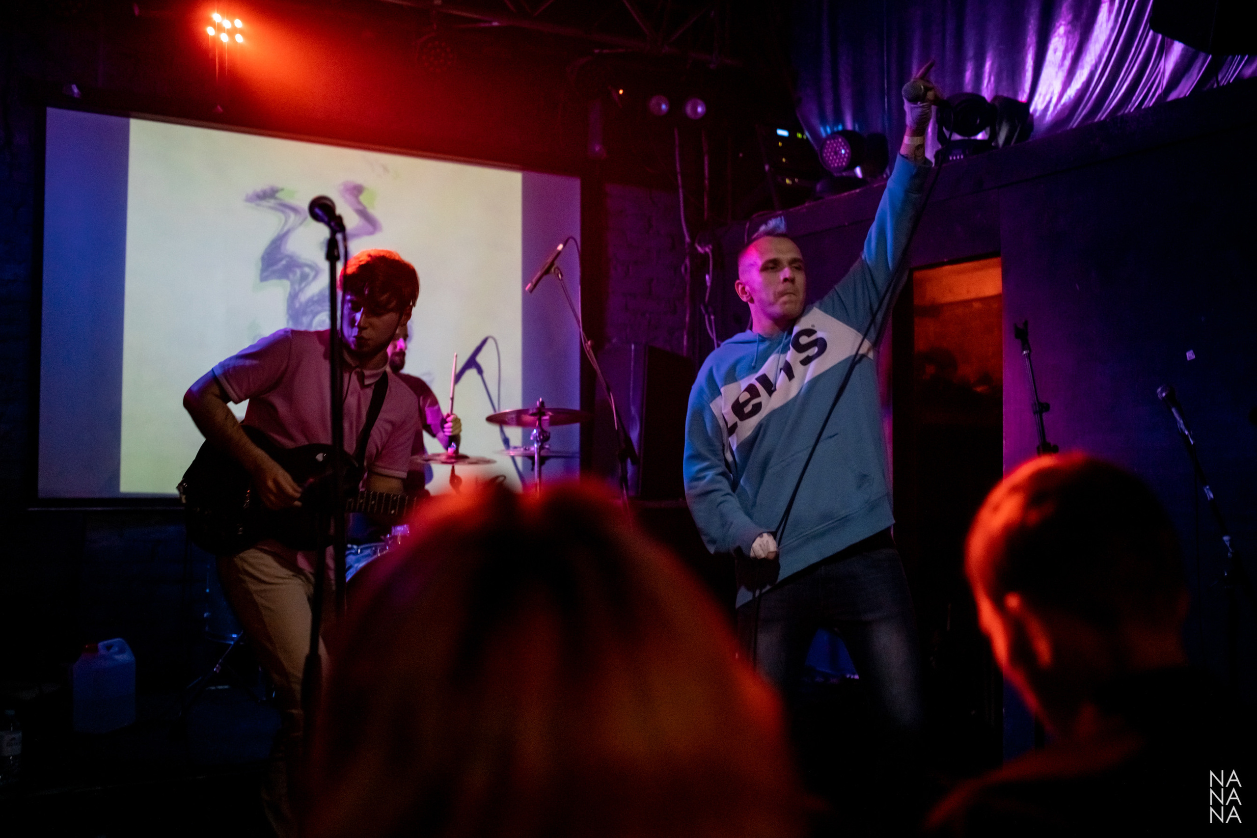 Человекчеловеку, Презентация альбома "Польза", 24.09.2021, Ионотека, Санкт-Петербург