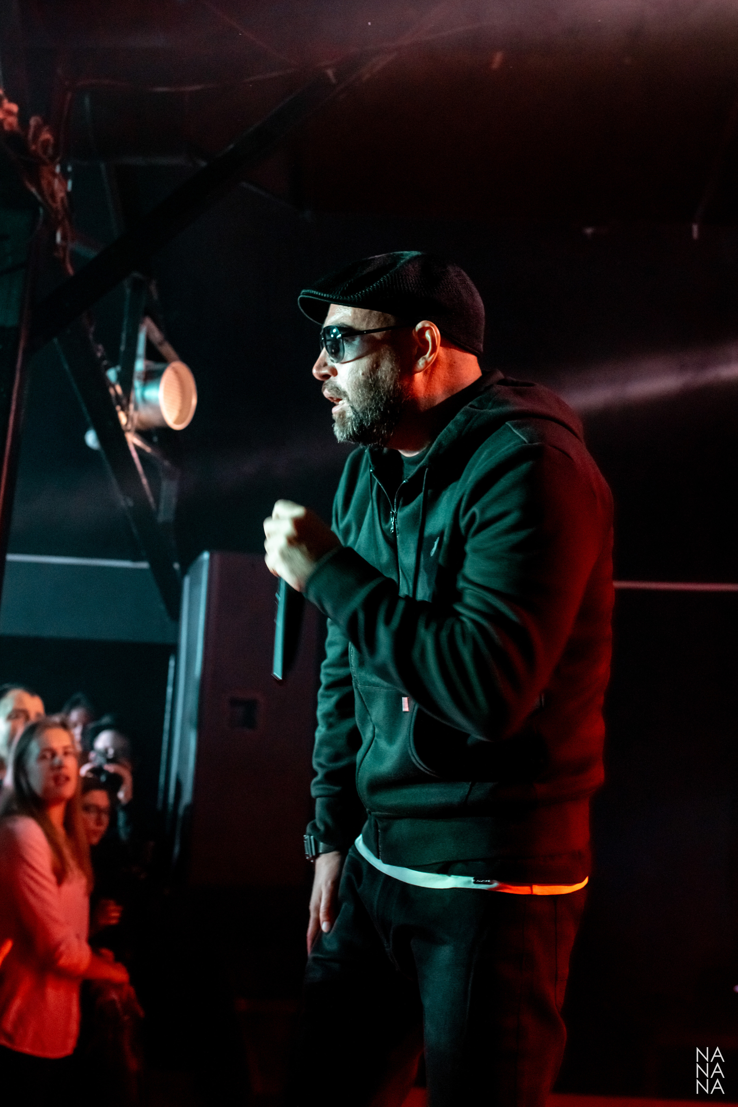 Многоточие, 13.11.2021, Санкт-Петербург, клуб Action