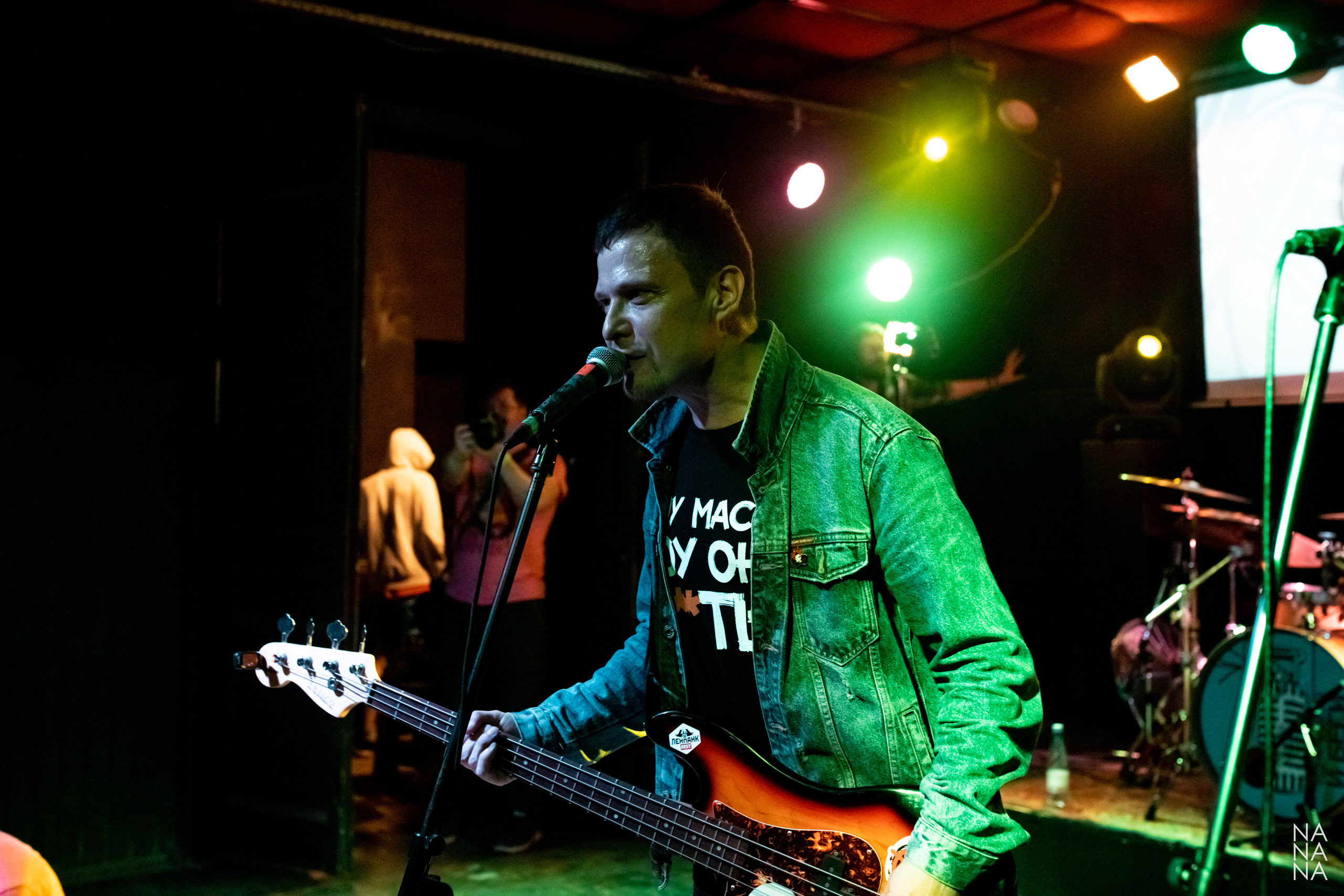 Радиопомехи, клуб MOD, Санкт-Петербург, 23.10.2021