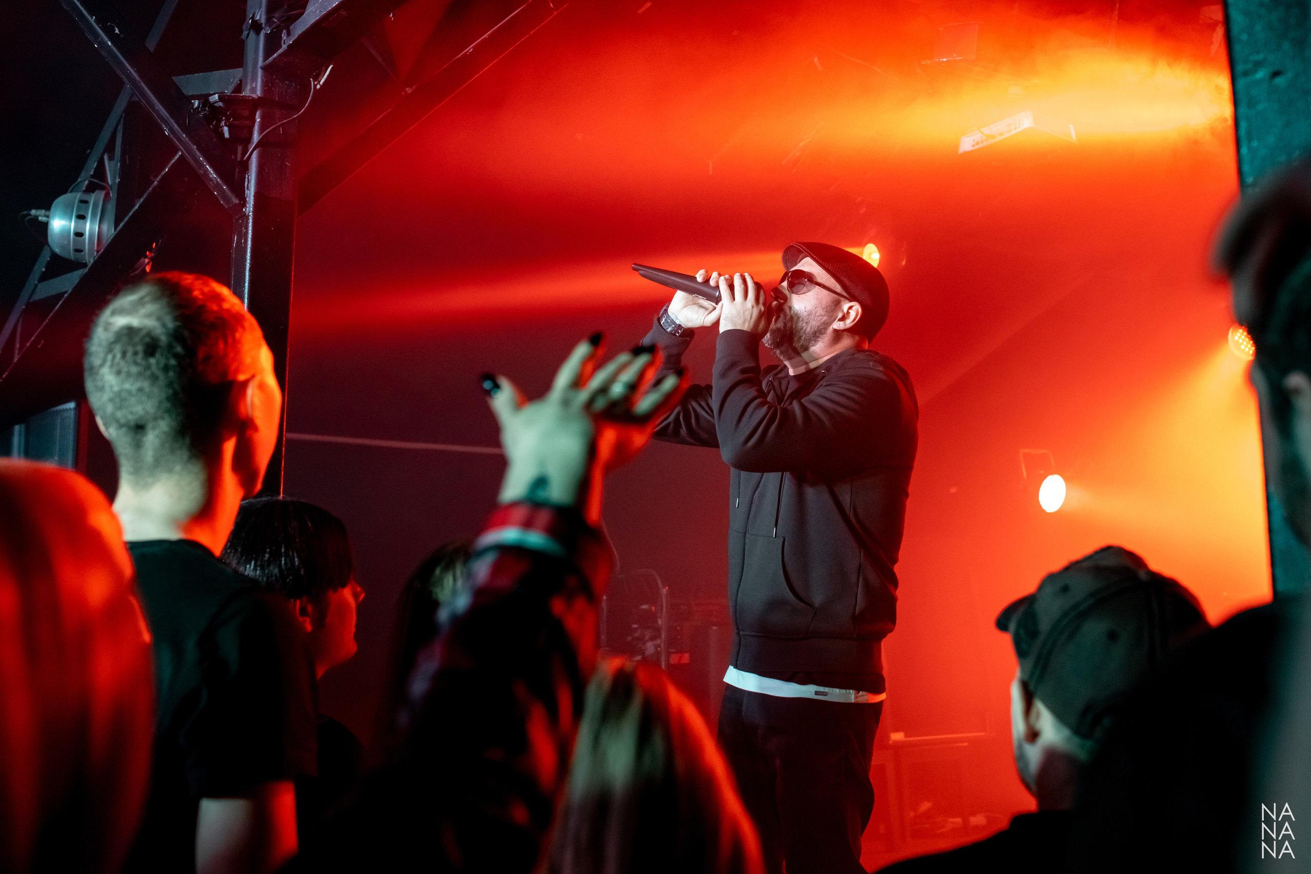 Многоточие, 13.11.2021, Санкт-Петербург, клуб Action