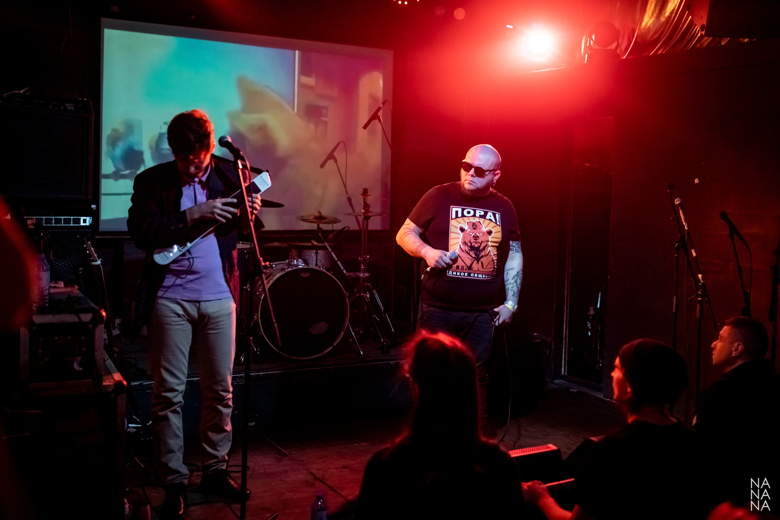 Простывший пассажир трамвая №7, 24.09.2021, Ионотека, Санкт-Петербург