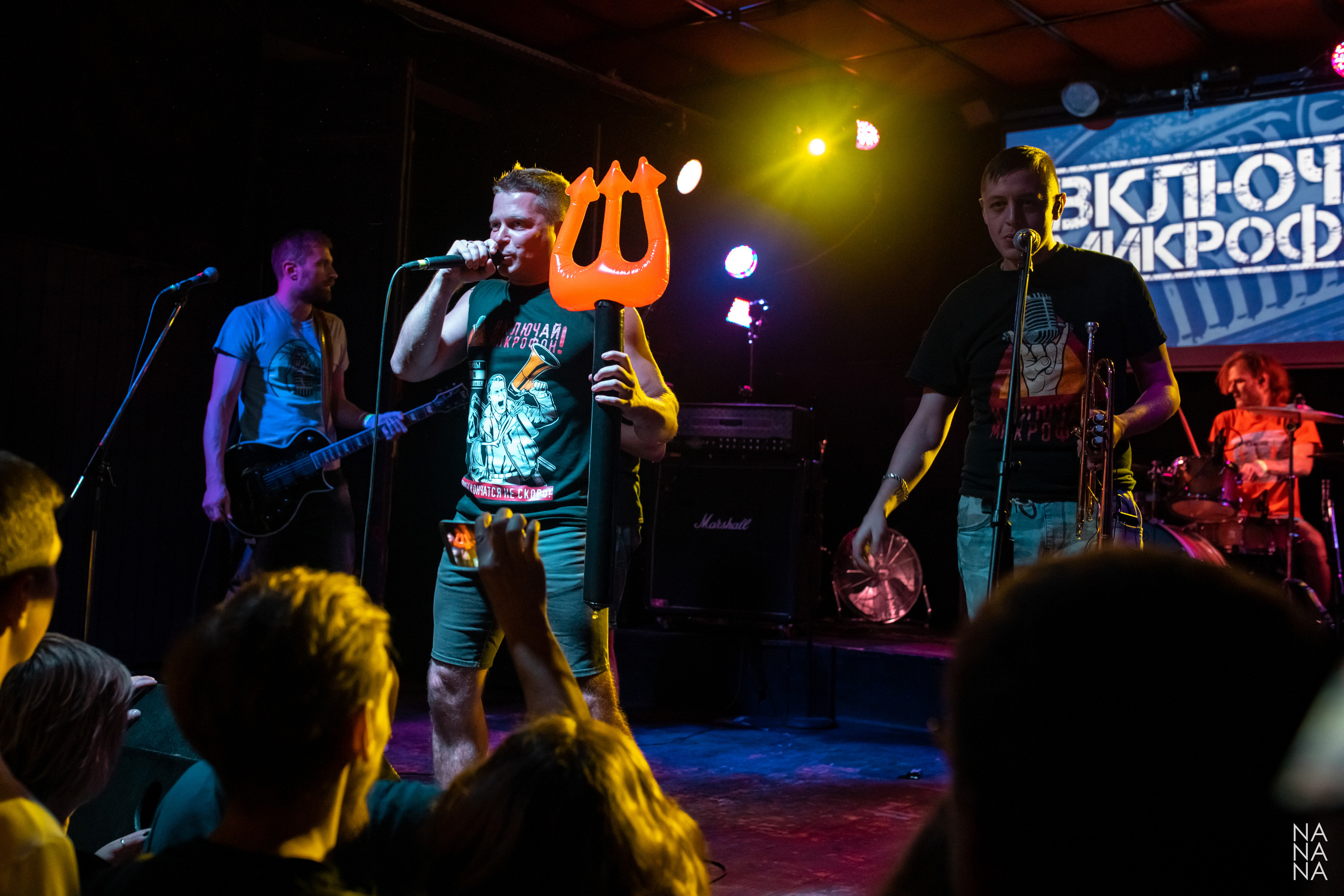 Включай Микрофон!, клуб MOD, Санкт-Петербург, 23.10.2021