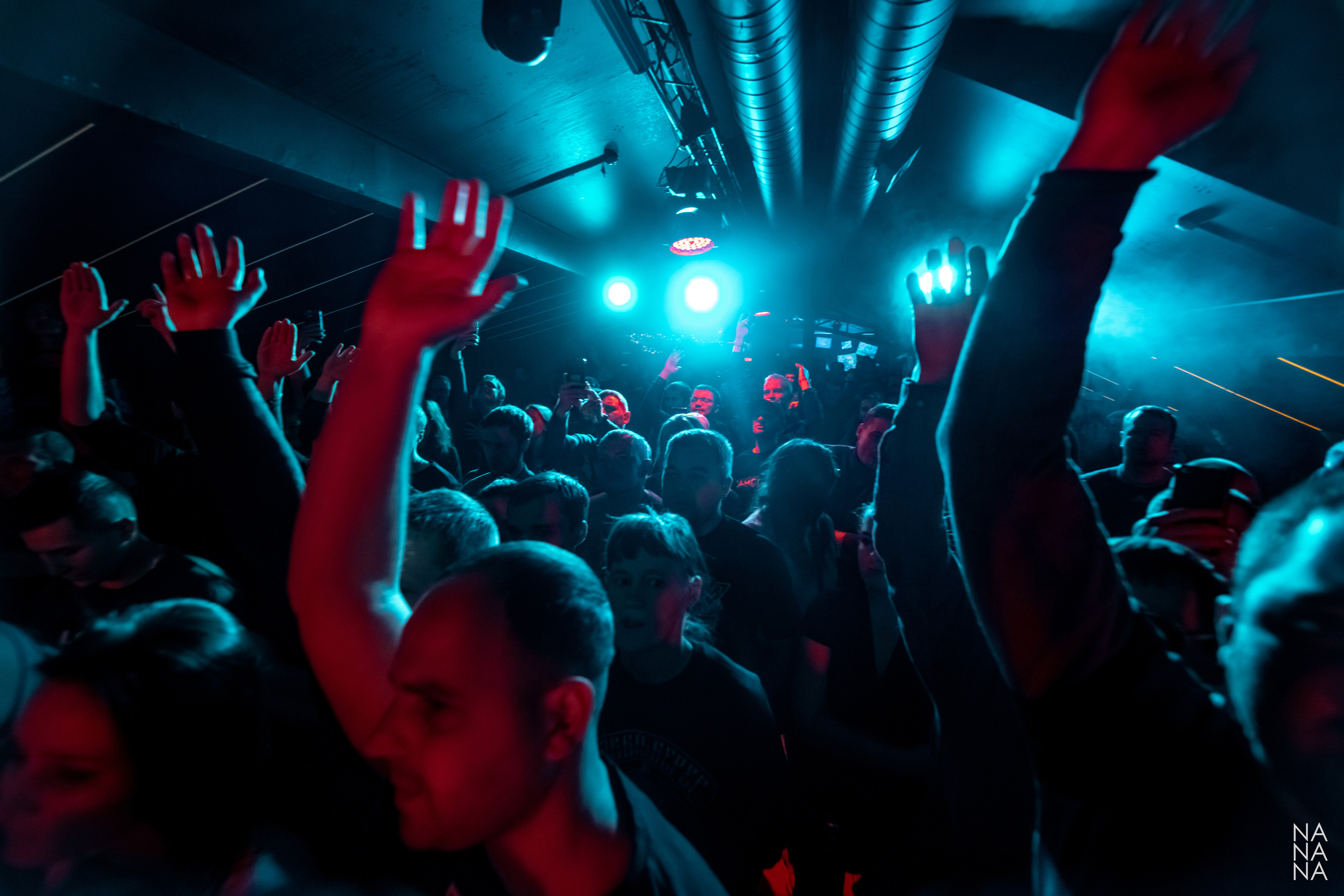 Многоточие, 13.11.2021, Санкт-Петербург, клуб Action