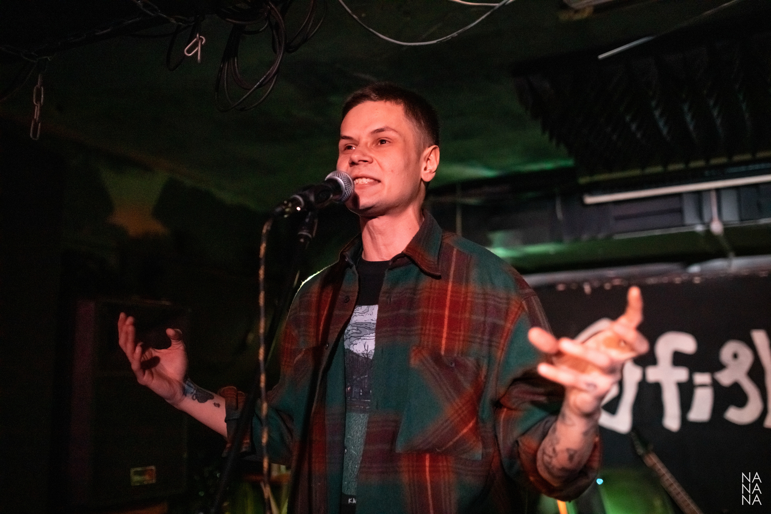 рысь и форель, Fish Fabrique, Санкт-Петербург, 04.12.2021