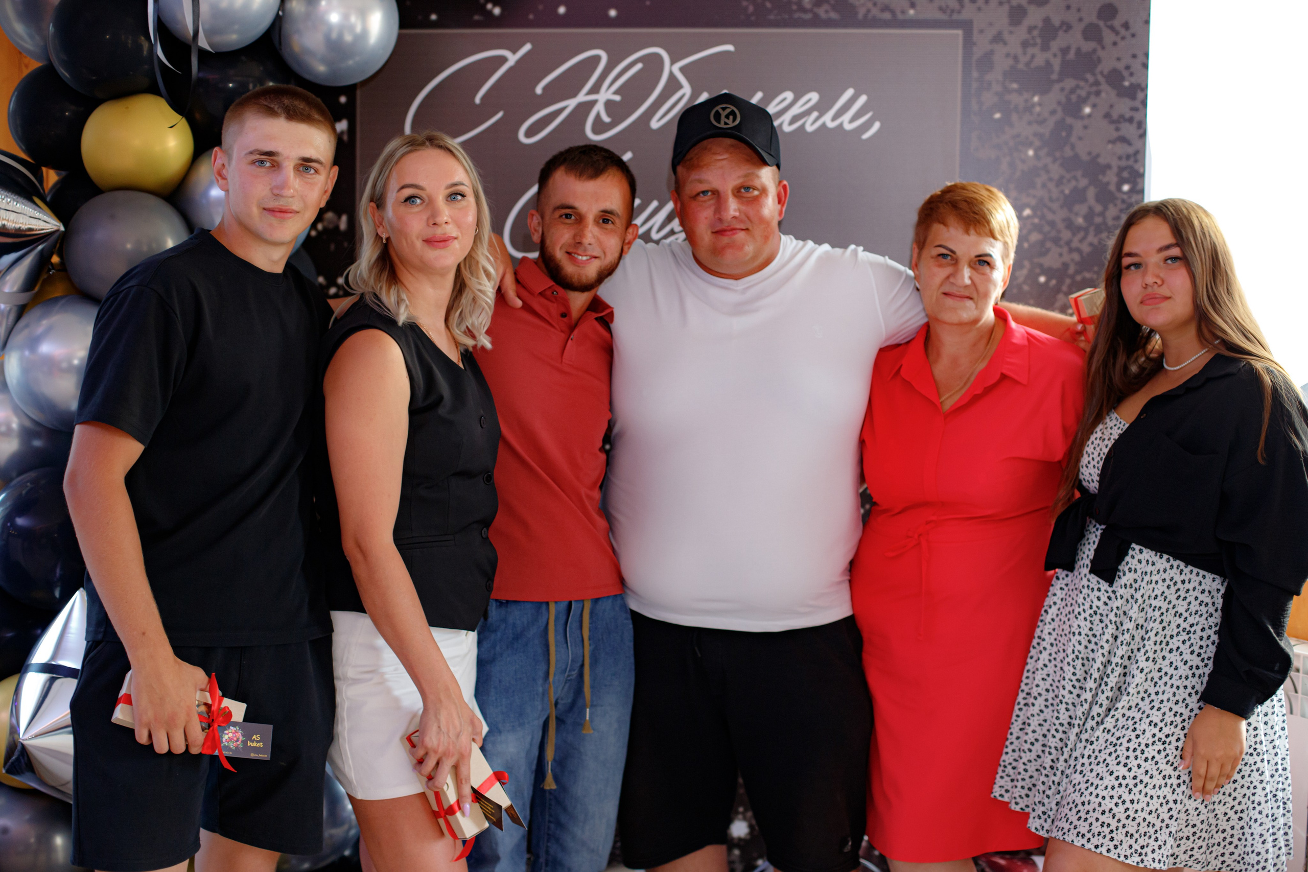 С ЮБИЛЕЕМ, САИД!. Photokarish