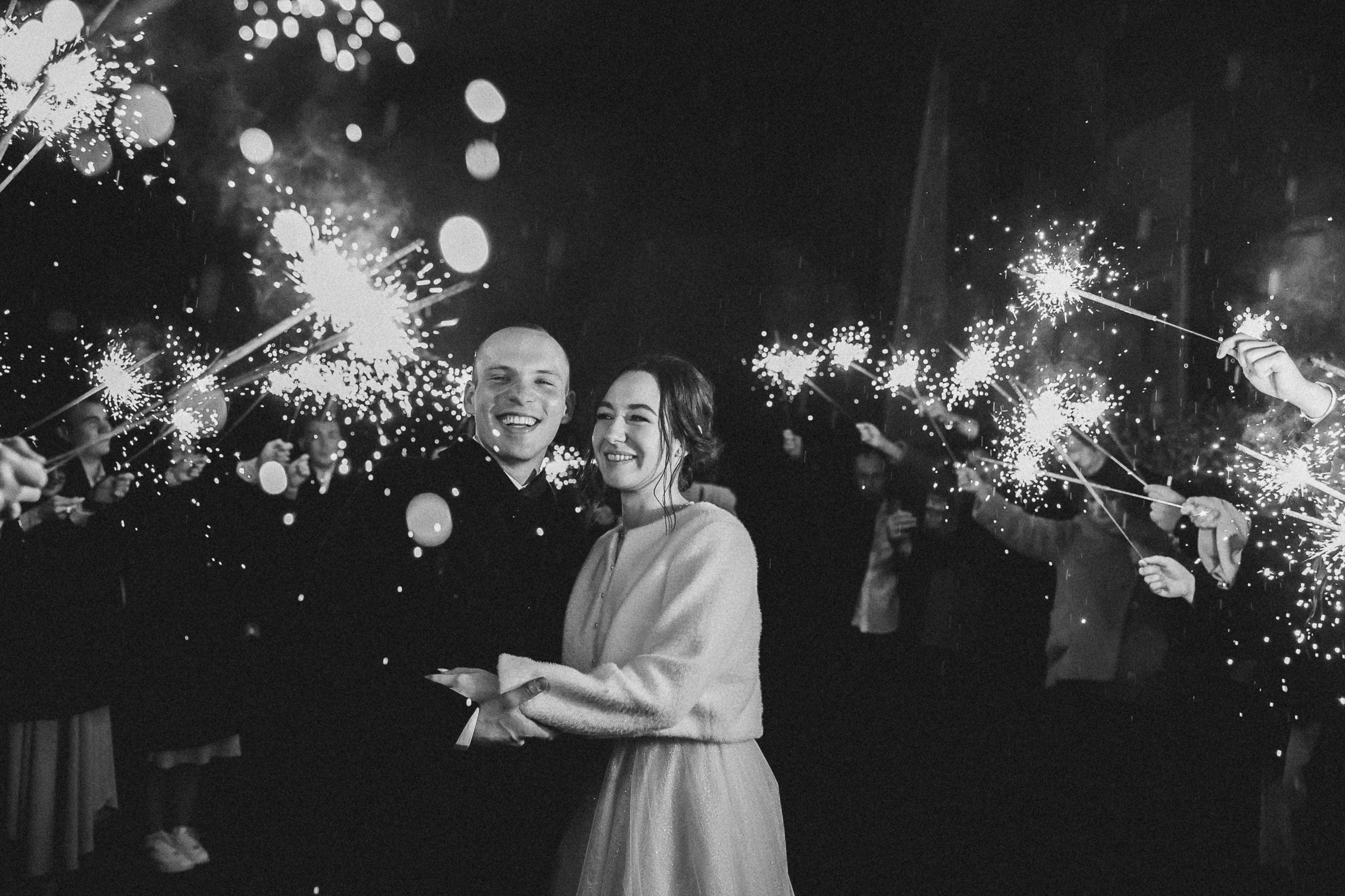 Дарья и Никита. Свадебный фотограф в Москве Наталья Чабан