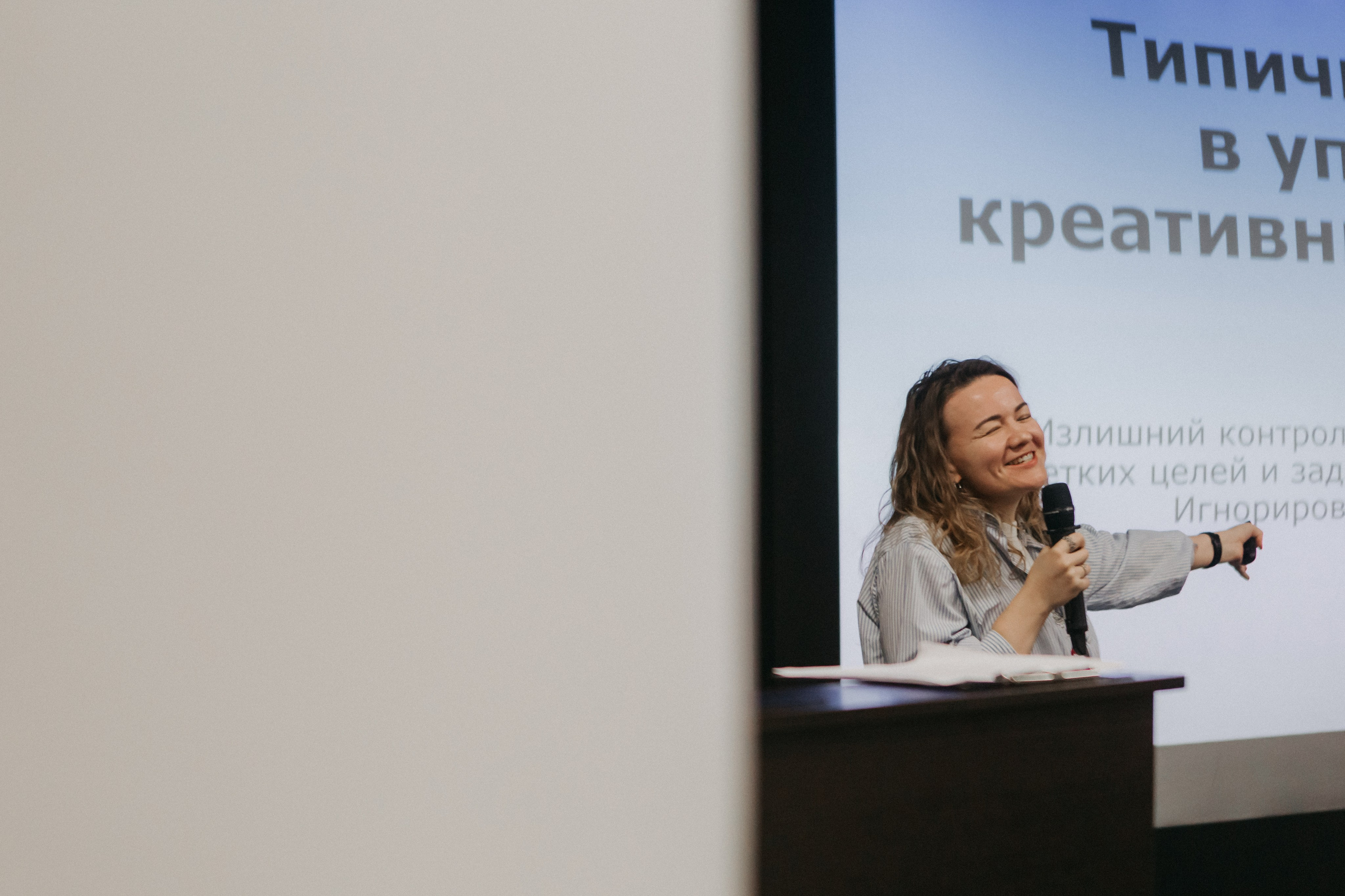 YouthСonf. Портретный фотограф в Екатеринбурге Филимонова Анастасия