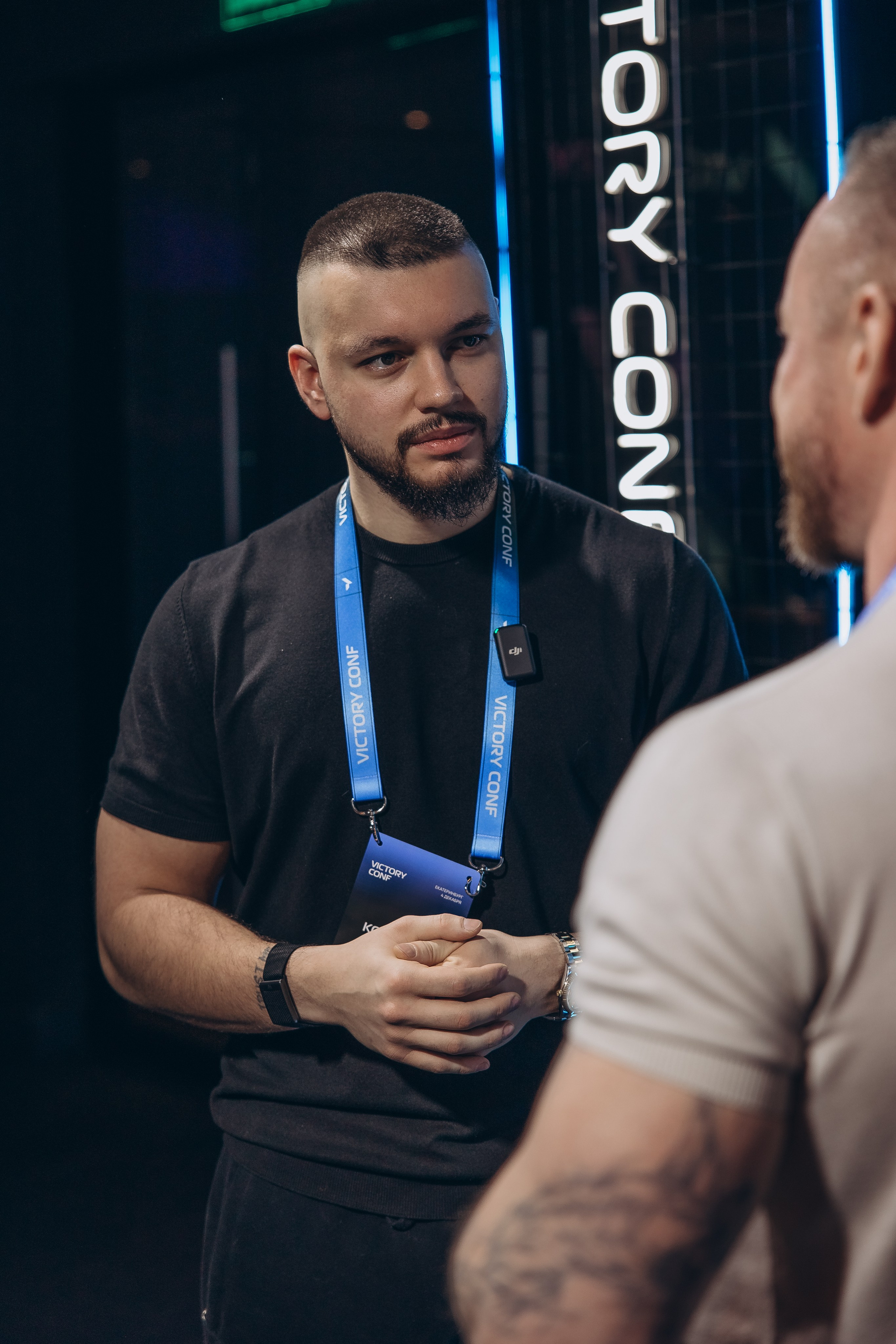 Екб. Ельцин центр. Фотограф из Сибири