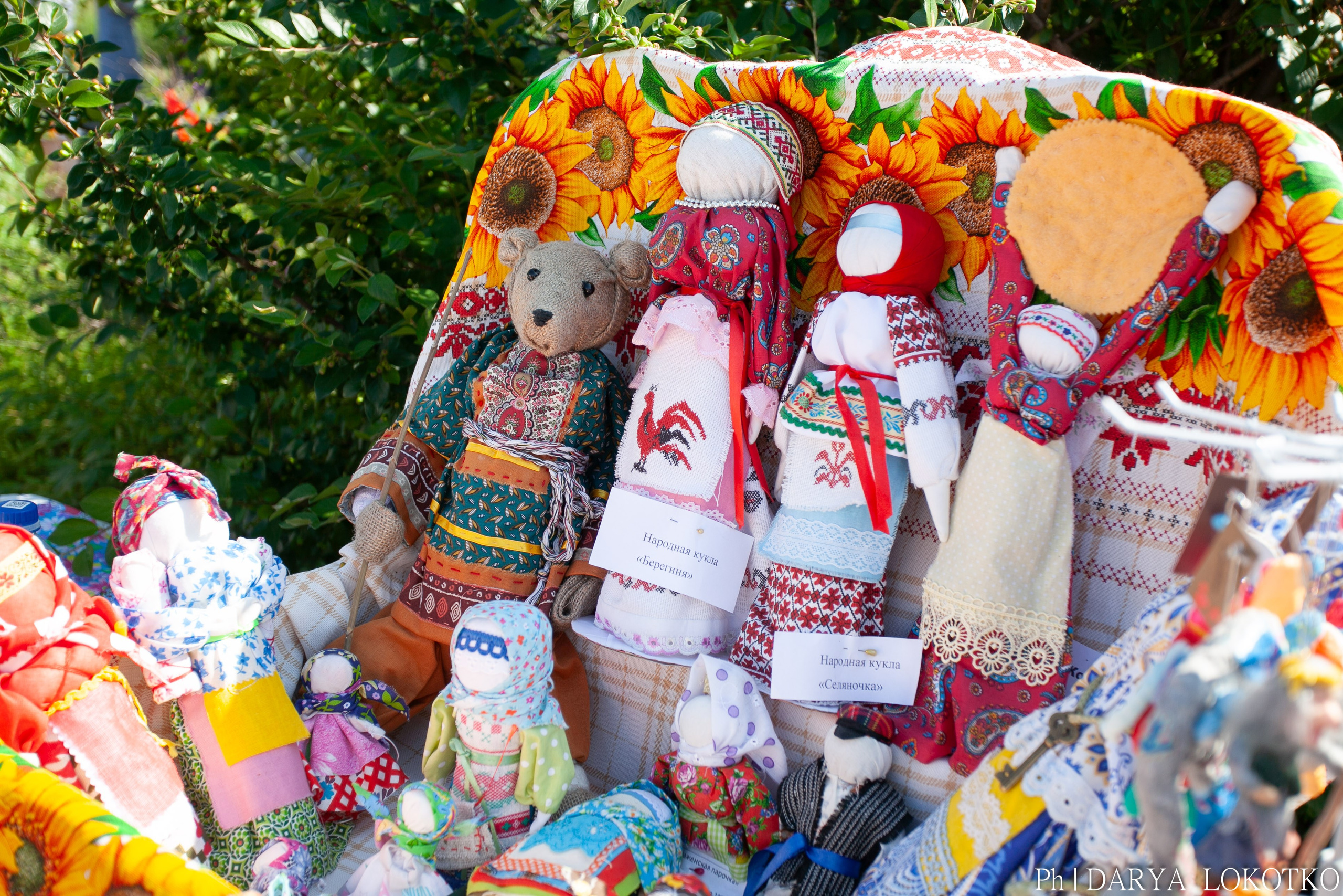 Умный фест. Фотограф Дарья Локотко в Красноярске