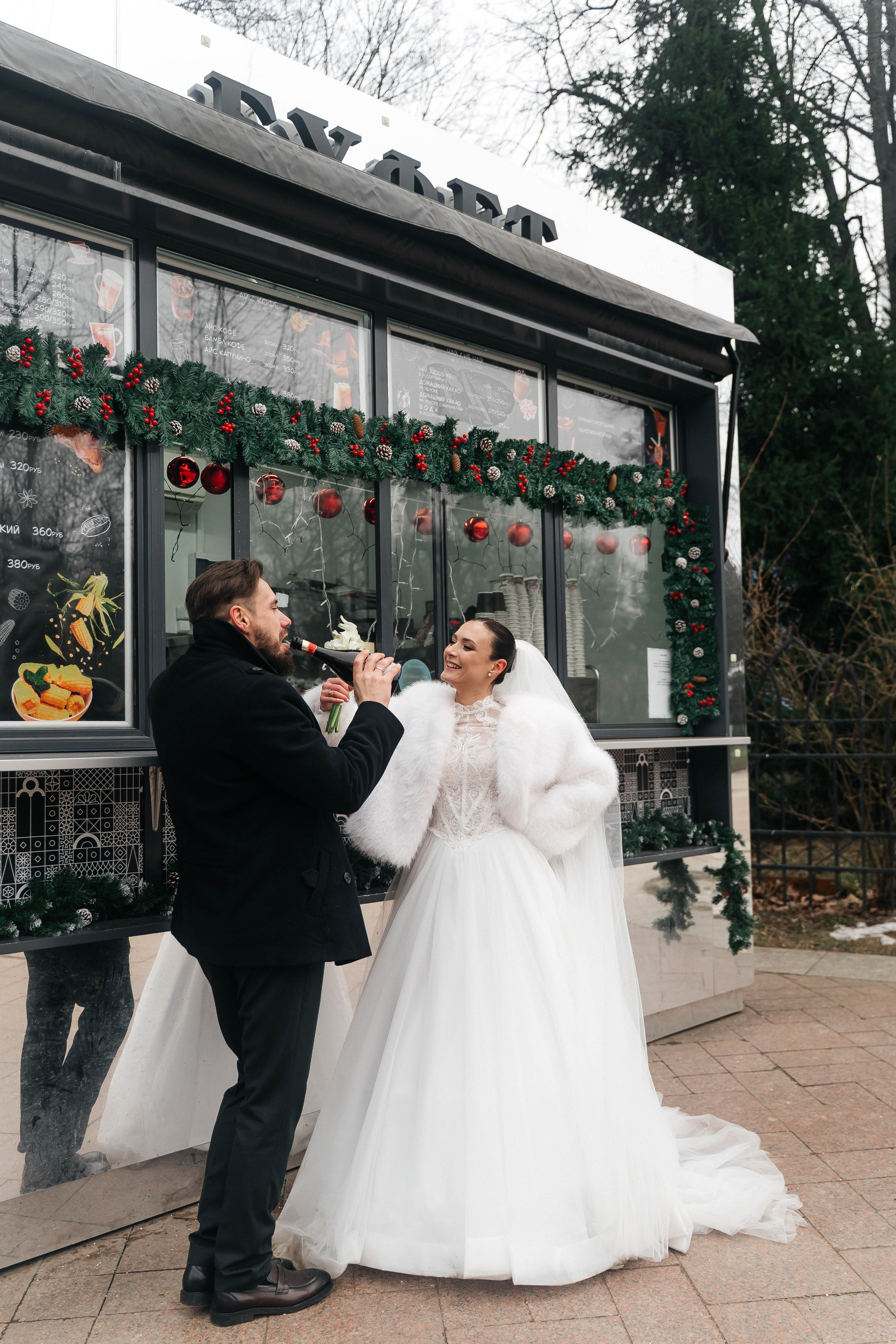 Александр и Алина