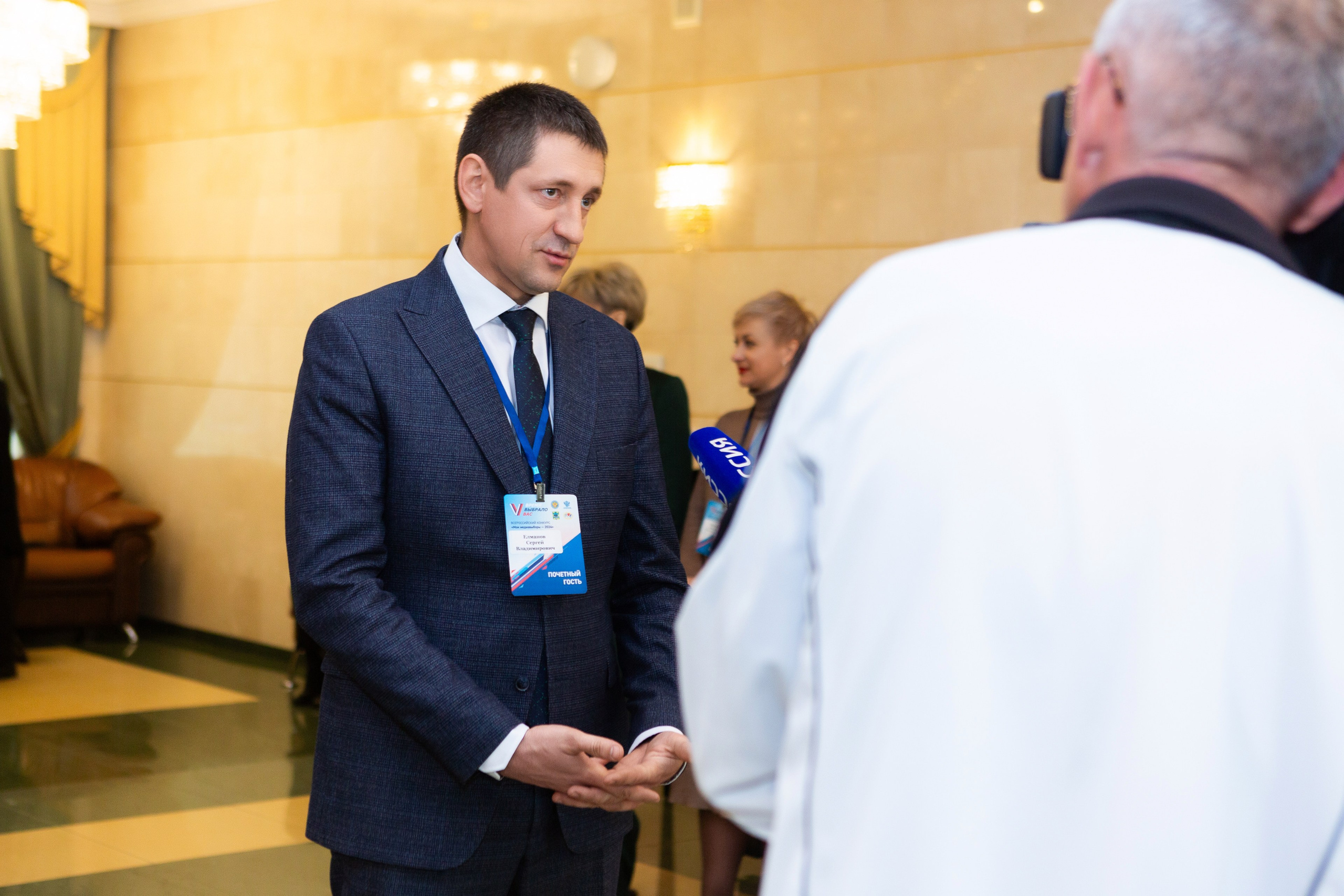 Мои медиа выборы 2024. Профессиональный фотограф в Мценске и Орловской области