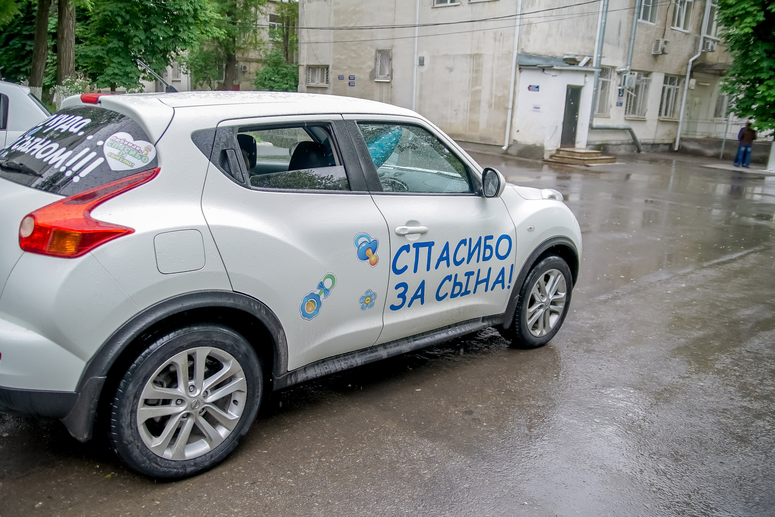 Выписка. Максим Матвийченко и Виктория Басова профессионалы своего дела