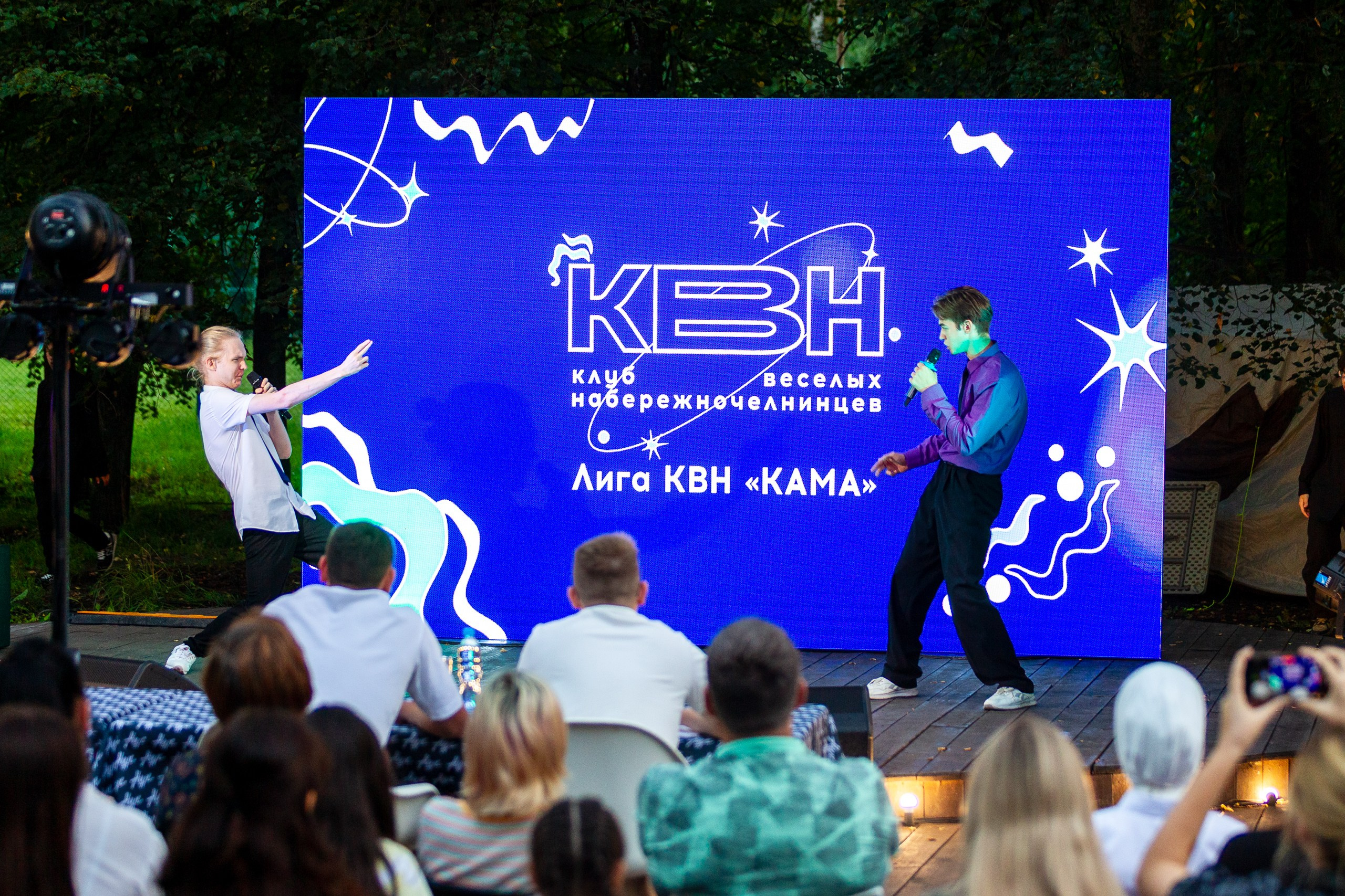 Лига КВН Кама. Design Muginov