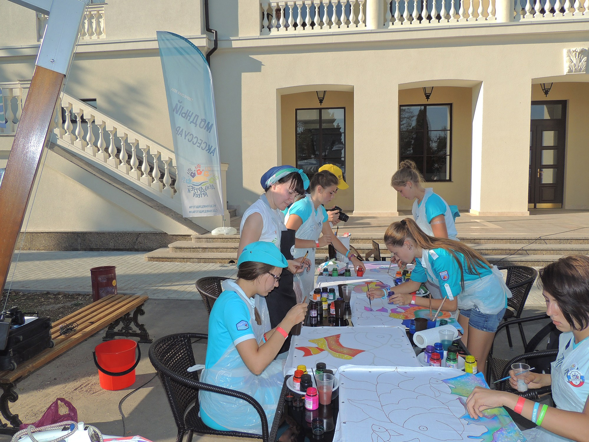 2015 г. «Артек» (Республика Крым). Ефремова Ольга. Художник