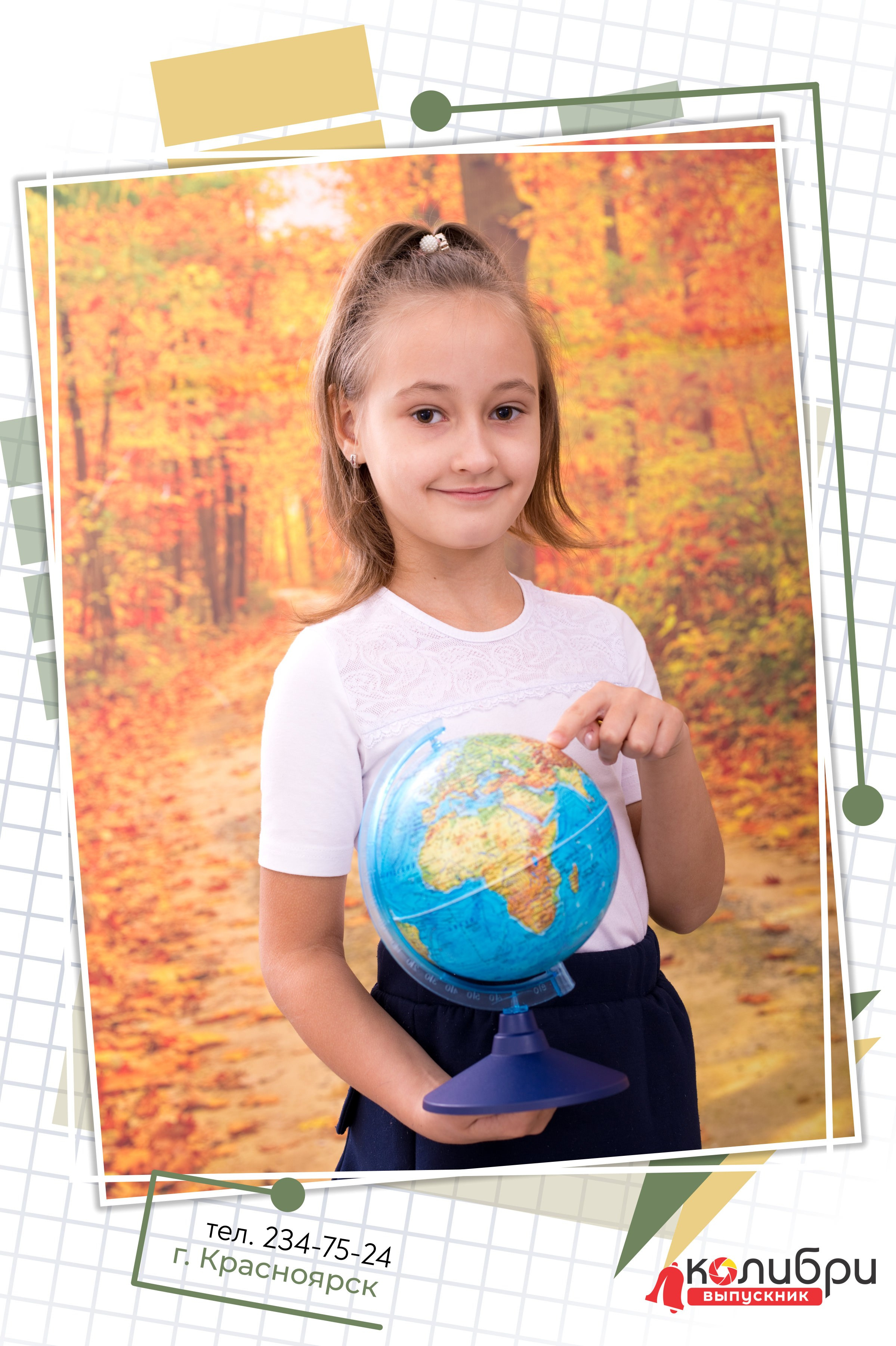 Портреты, виньетки, общее фото. Выпускные альбомы в Красноярске. Студия Колибри