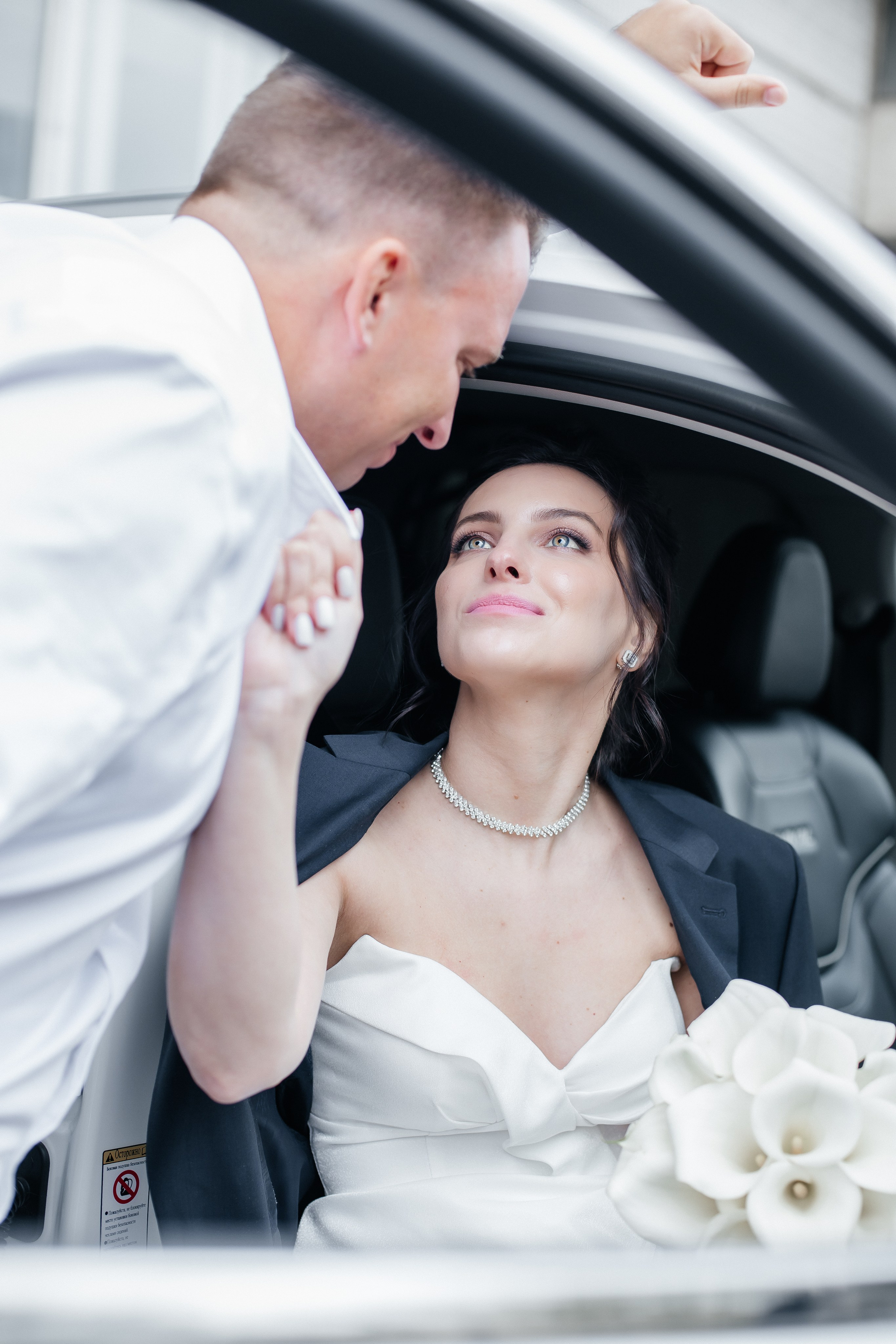 Свадебная фотосессия во Дворце бракосочетания № 4. Свадебный фотограф в Москве