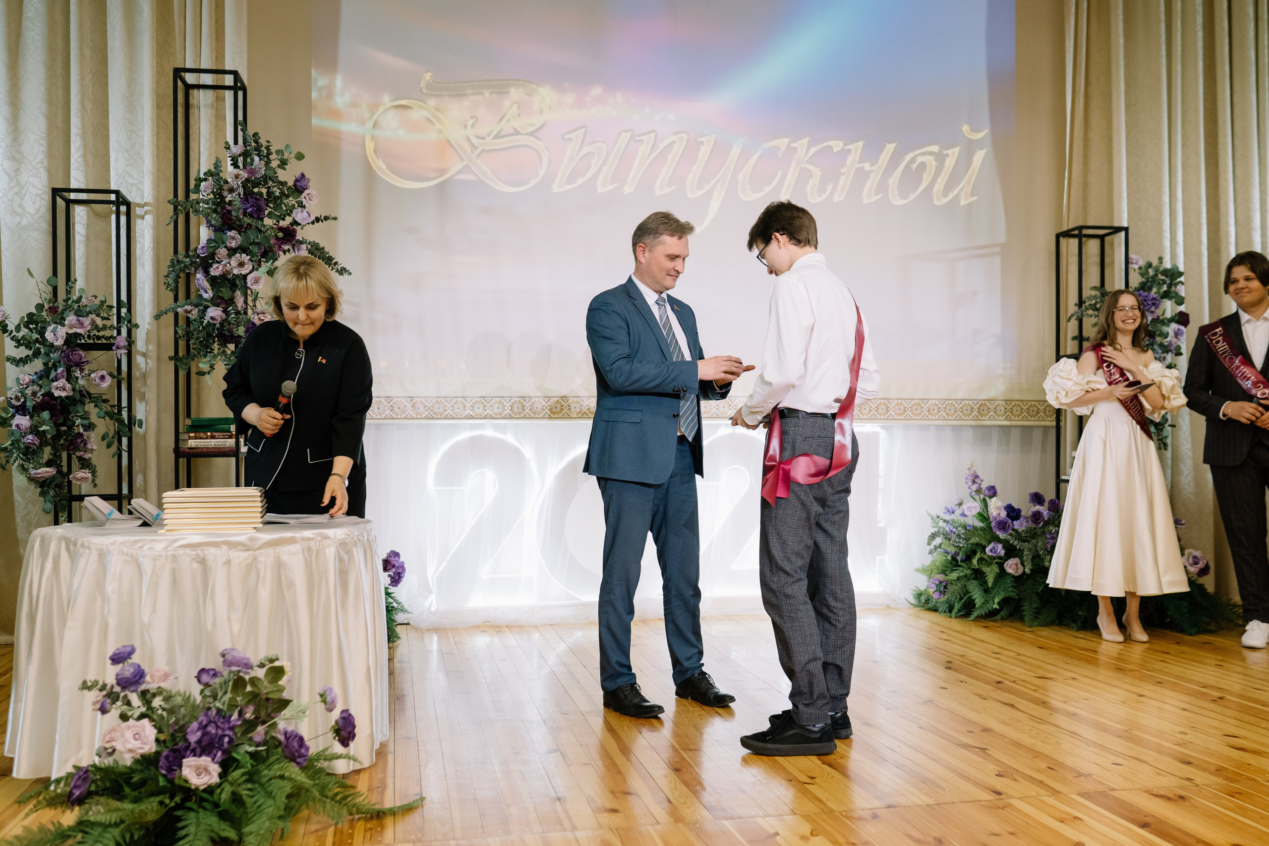 Выпускной 37 школа