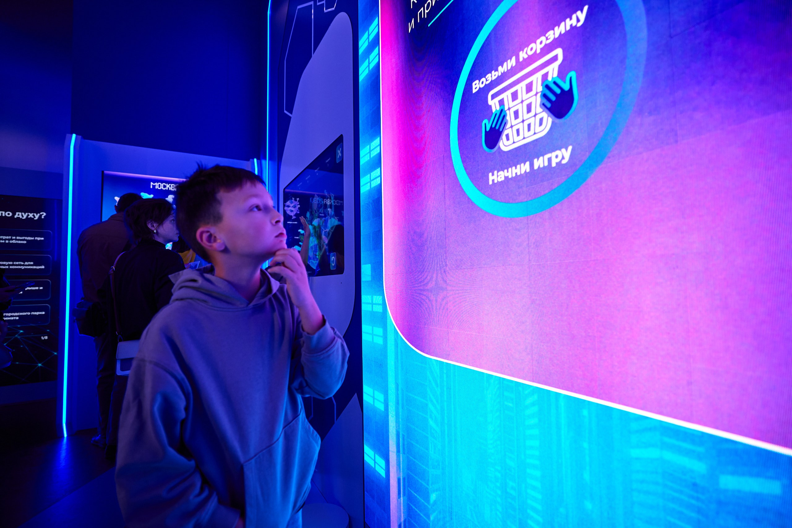 Репортаж субботника в парке Москвы