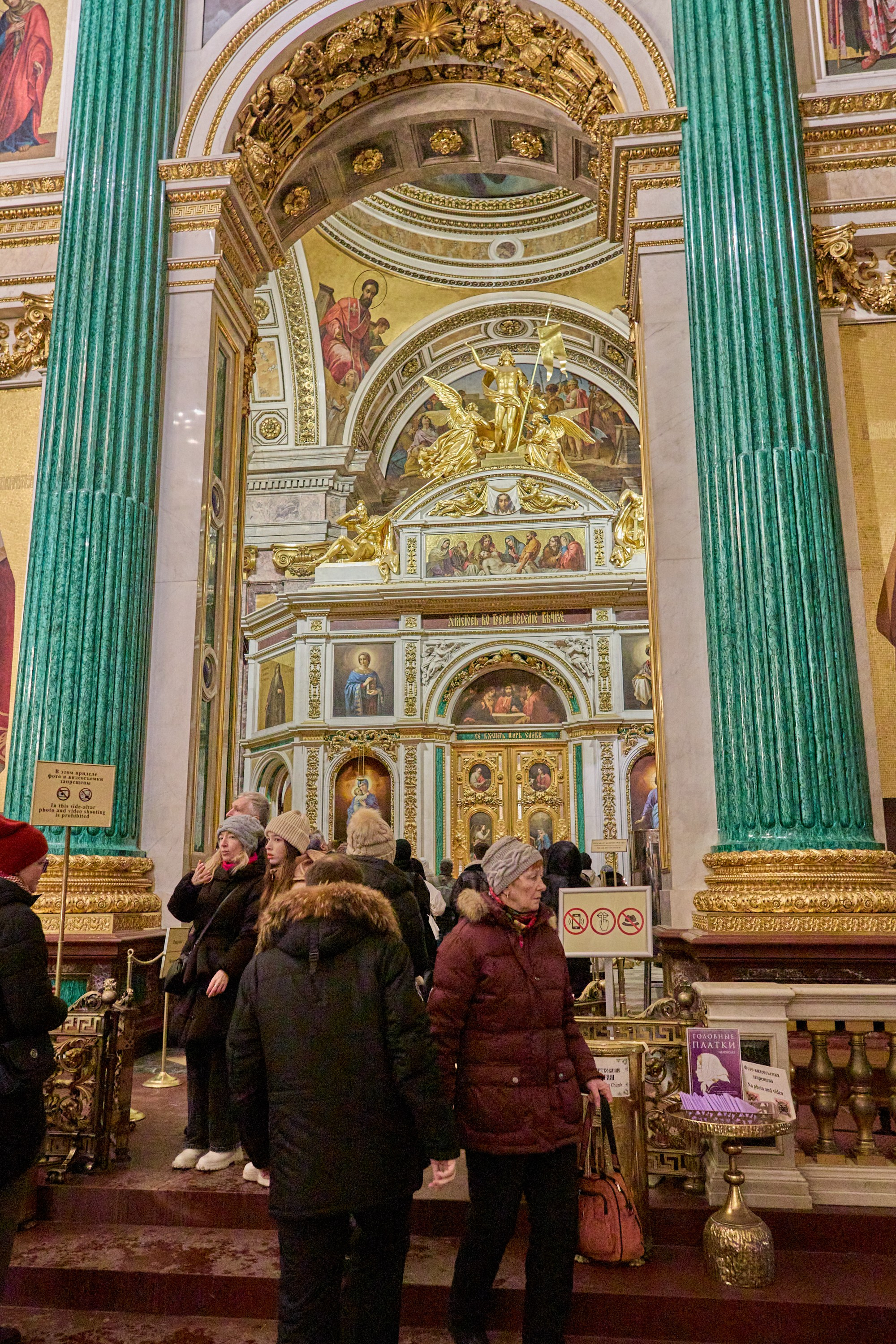 Рождество въ Санктъ-Петербургѣ. Фотографъ Сергѣевъ. Поймать мгновеніе