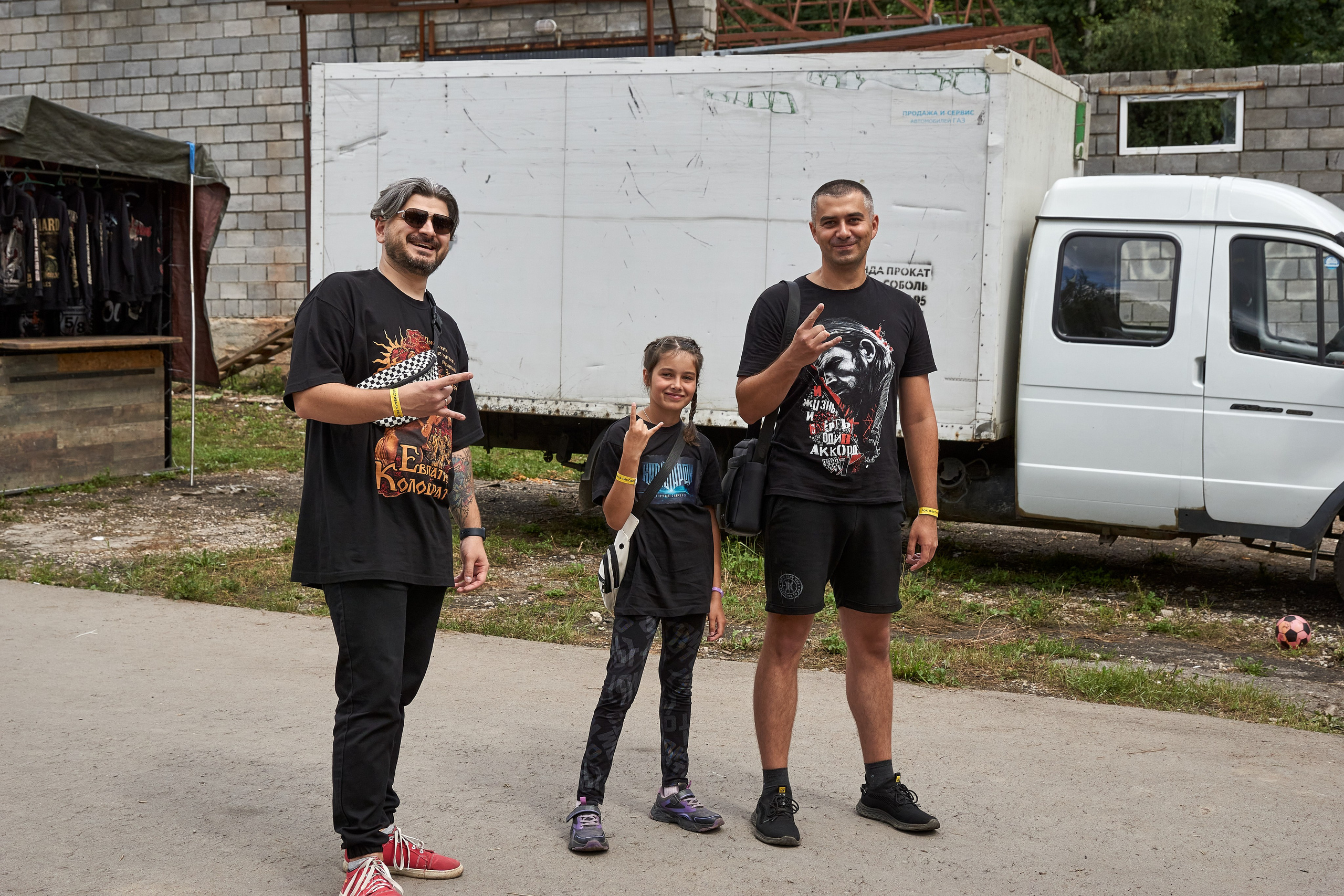 Репортажная фотография в туле