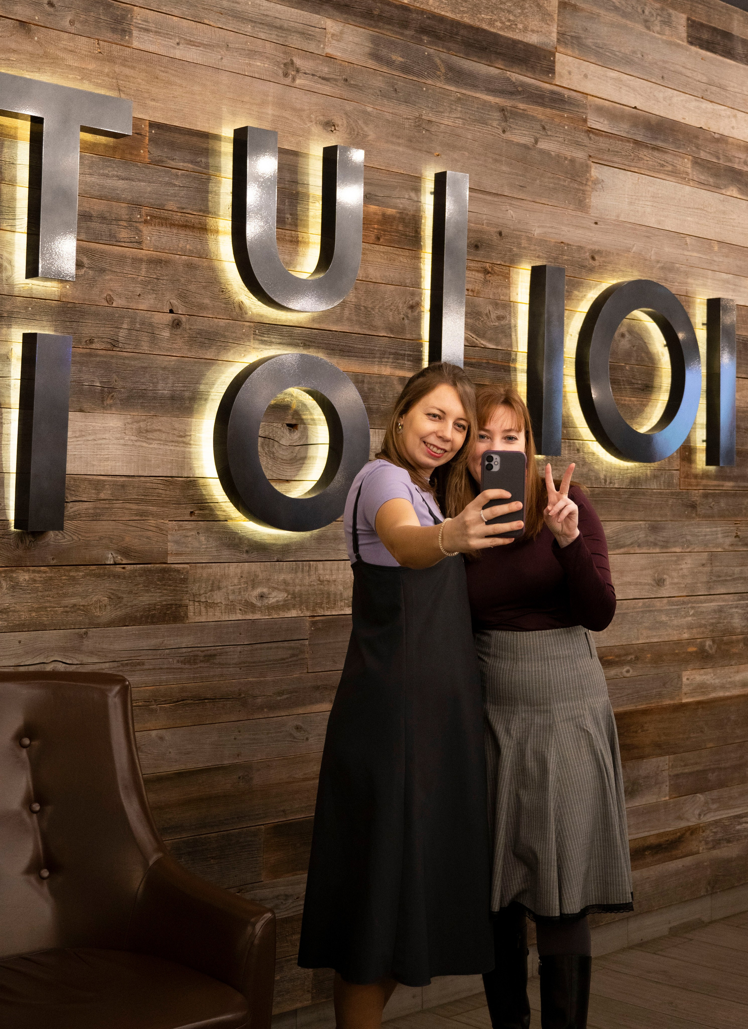 Дорогою Добра | Мозгобойня. Фотограф Киров Токарева Марина