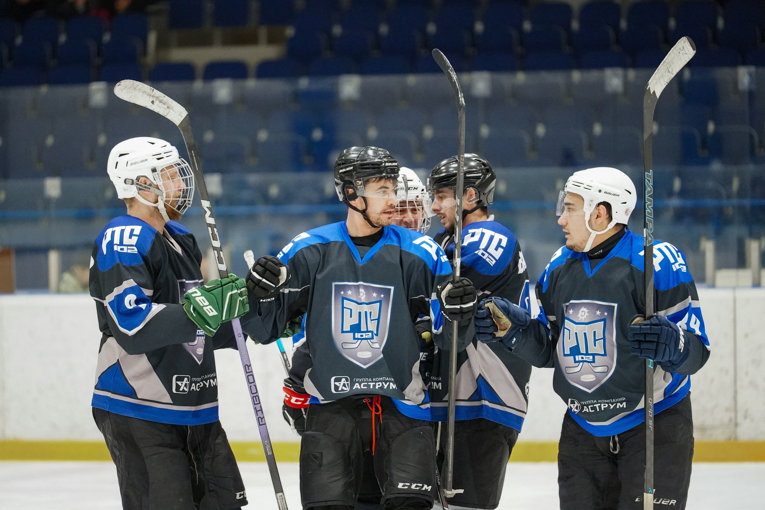 Башкирская хоккейная лига. Маслухин Дмитрий — Ваш Фотограф
