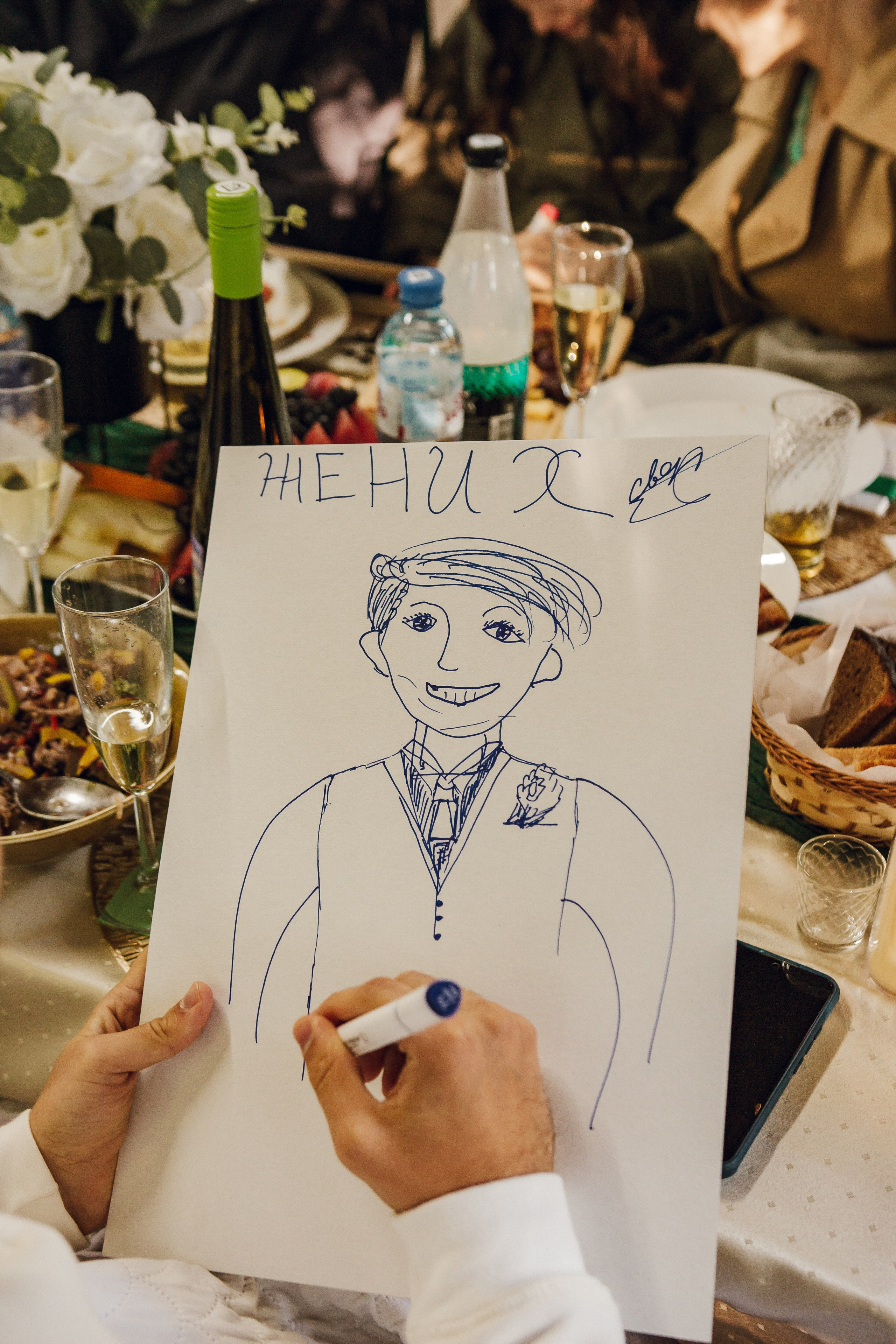 Оксана и Константин Резиденция Sagittarius. Фотограф Новосибирск