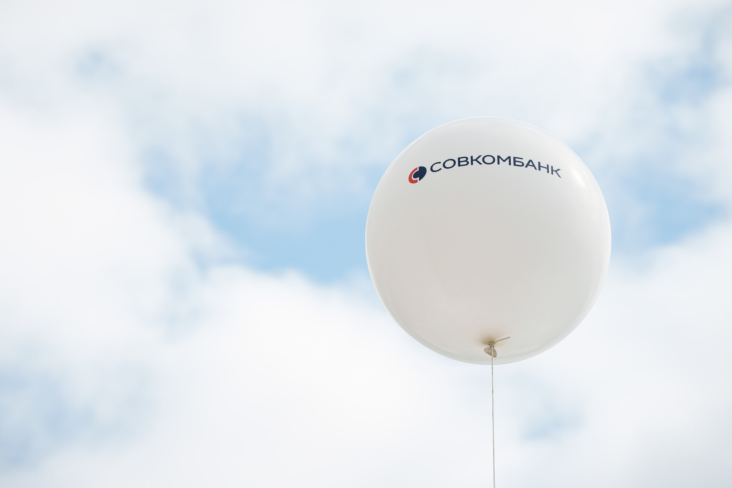 Трейловый забег «Галичское заозерье». Репортажный фотограф Сергей Сажин г. Ярославль