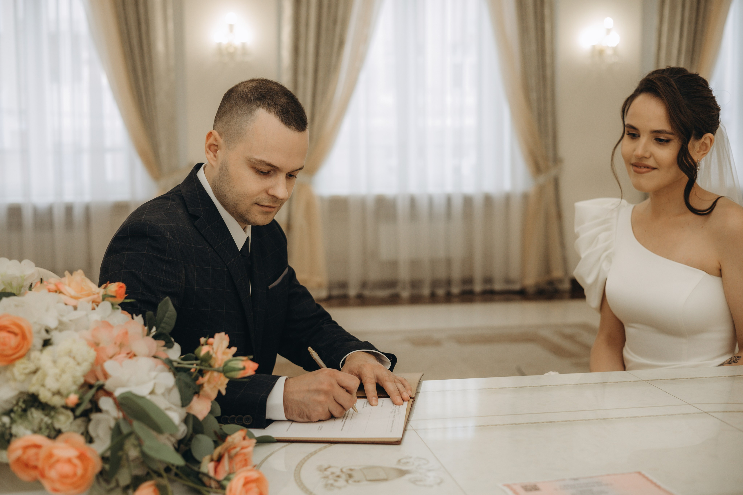 Сергей и Мария