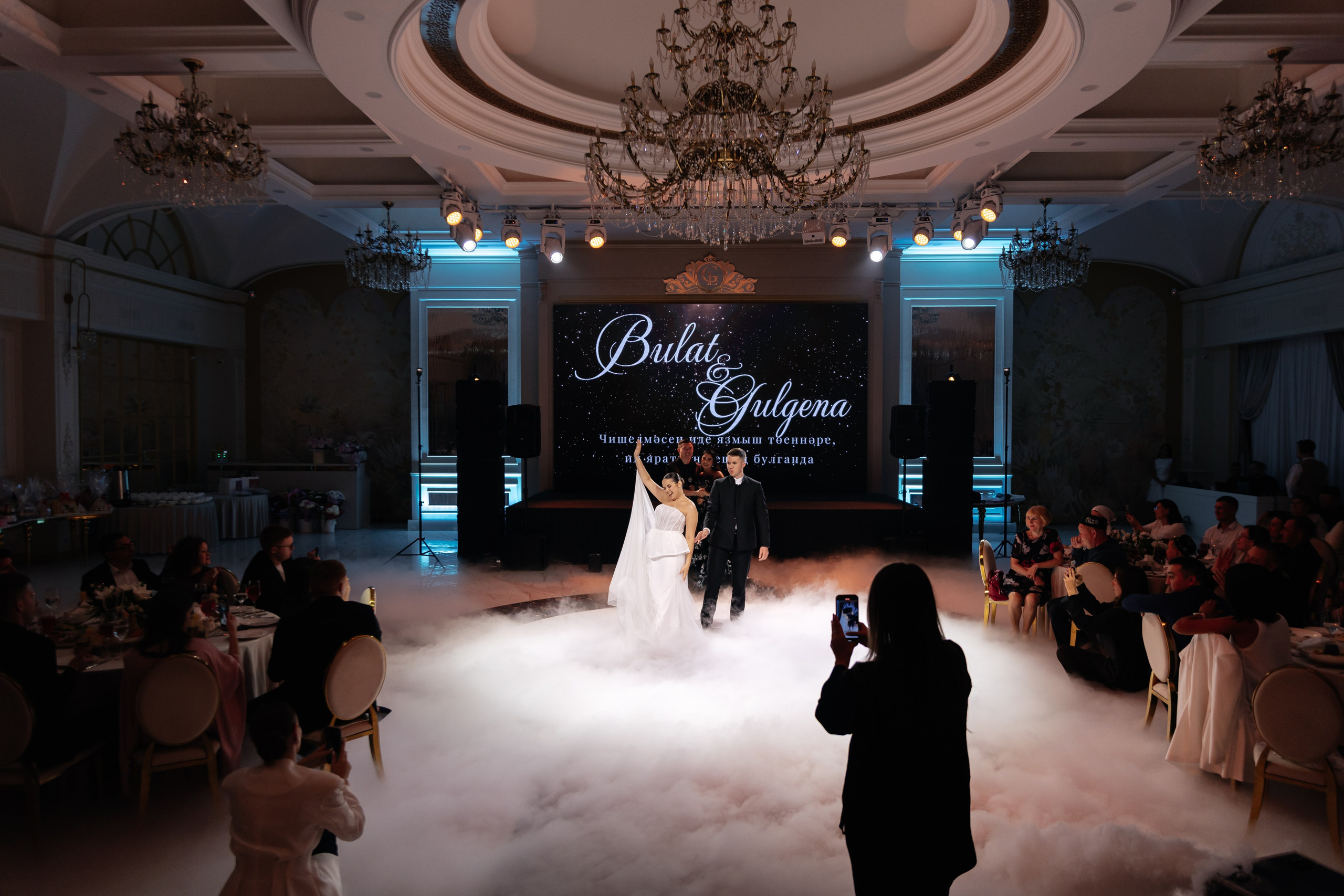 Bulat & Gulgena. Свадебный фотограф Ильнар Асадуллин