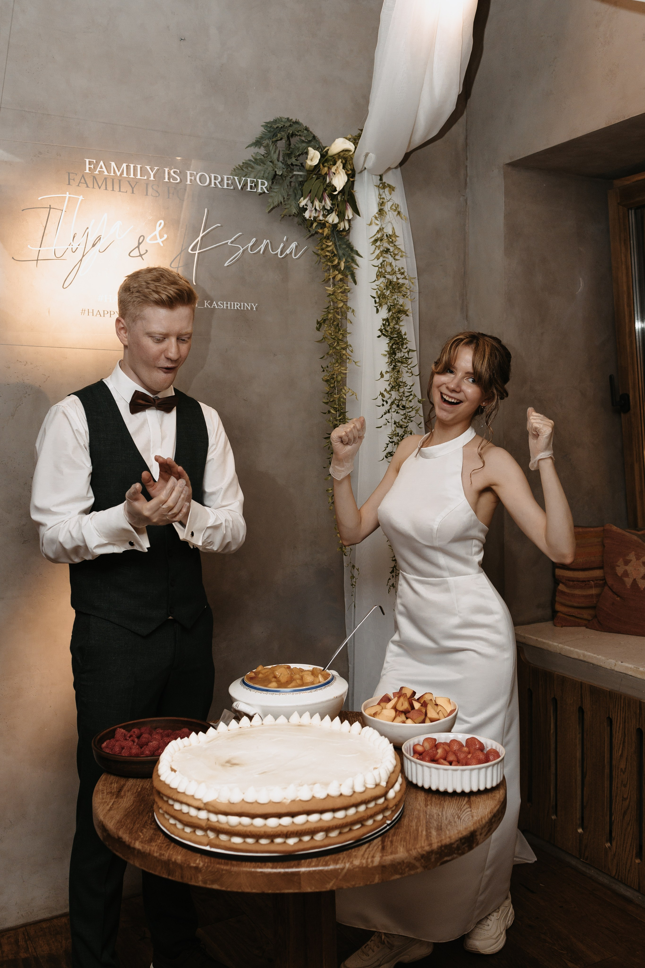 Илья и Ксюша (2024). Свадебный и семейный фотограф в Москве Яна Шувалова