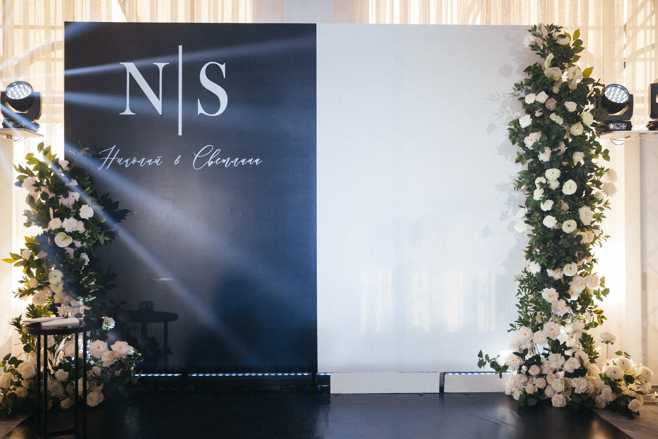 Свадьба ПРЕМИУМ. Студия событий ДЕЙЗИ. Организация мероприятий. Свадебное агентство в Ростове-на-Дону. Свадебный организатор. Организация свадьбы под ключ