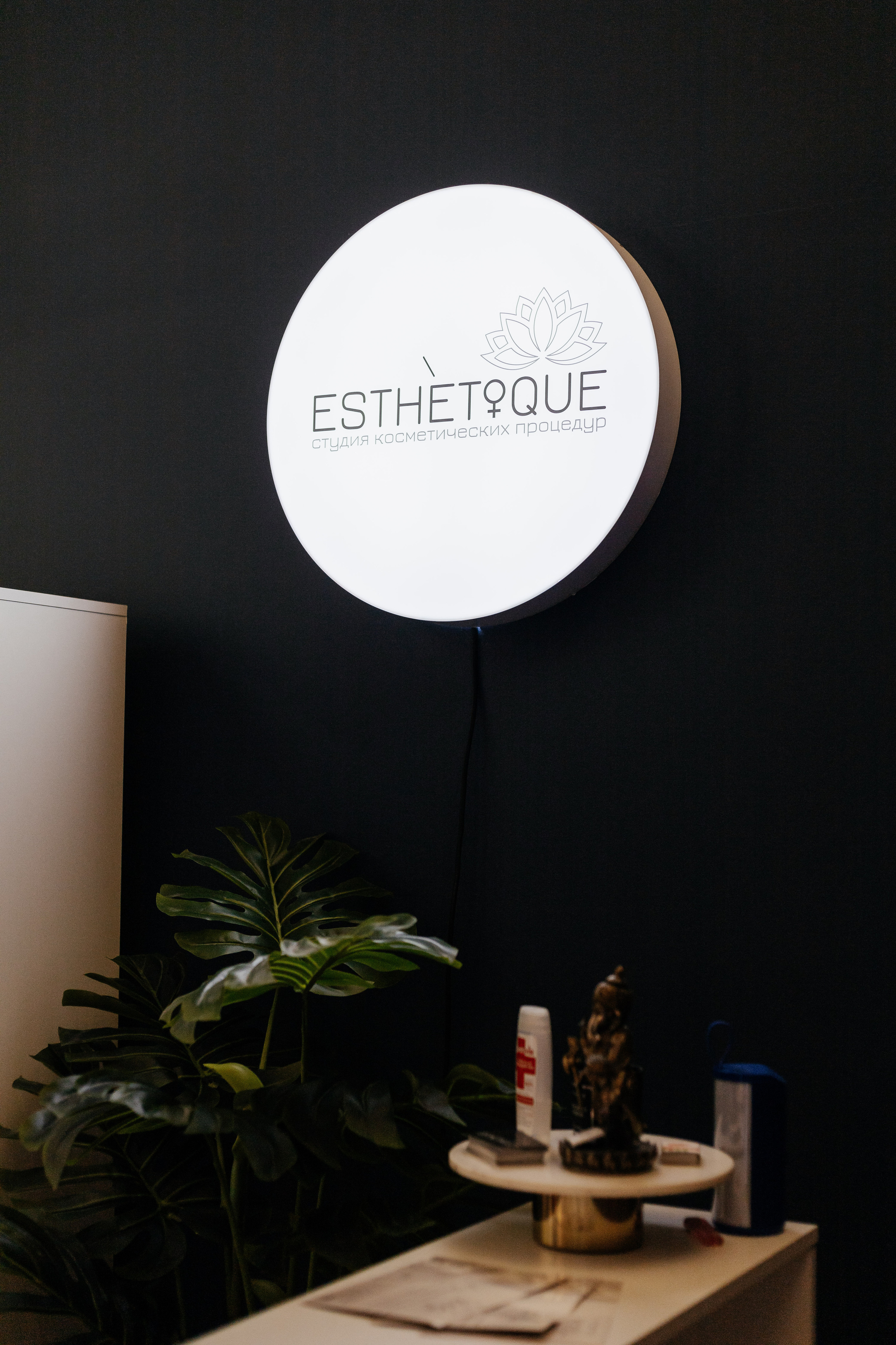 Вокруг центр. Контент фотограф в Ростове-на-Дону Мардус Павел