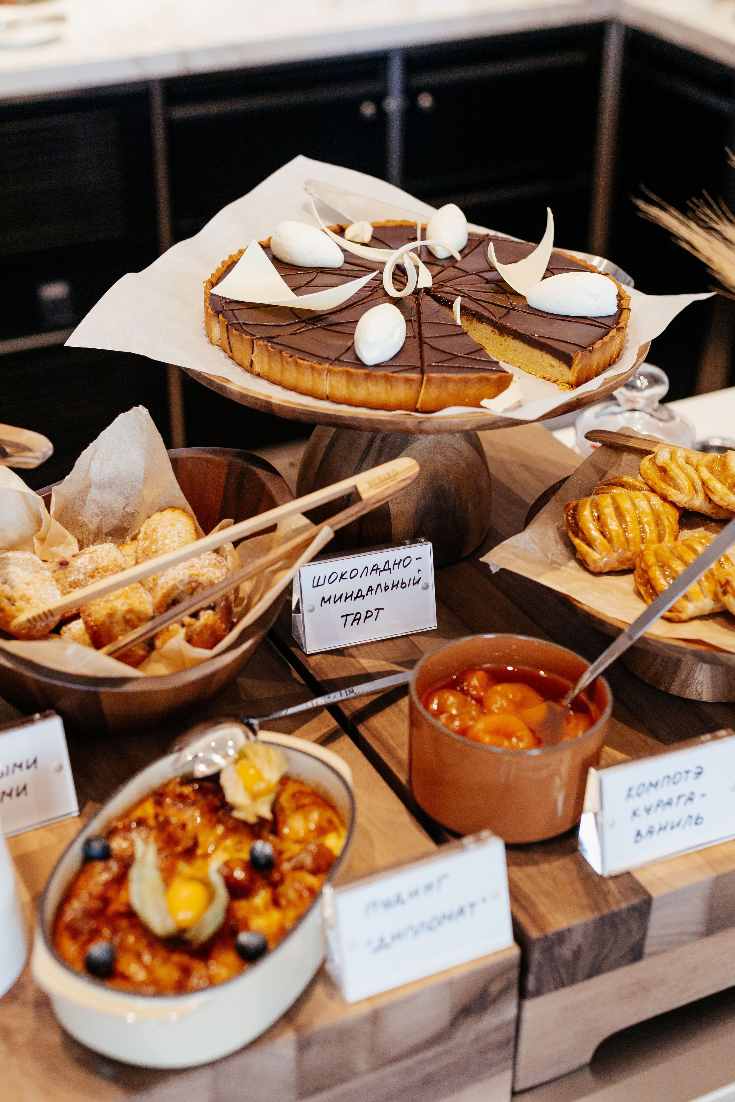 Amalfi Итальянский ресторан. Контент фотограф в Ростове-на-Дону Мардус Павел