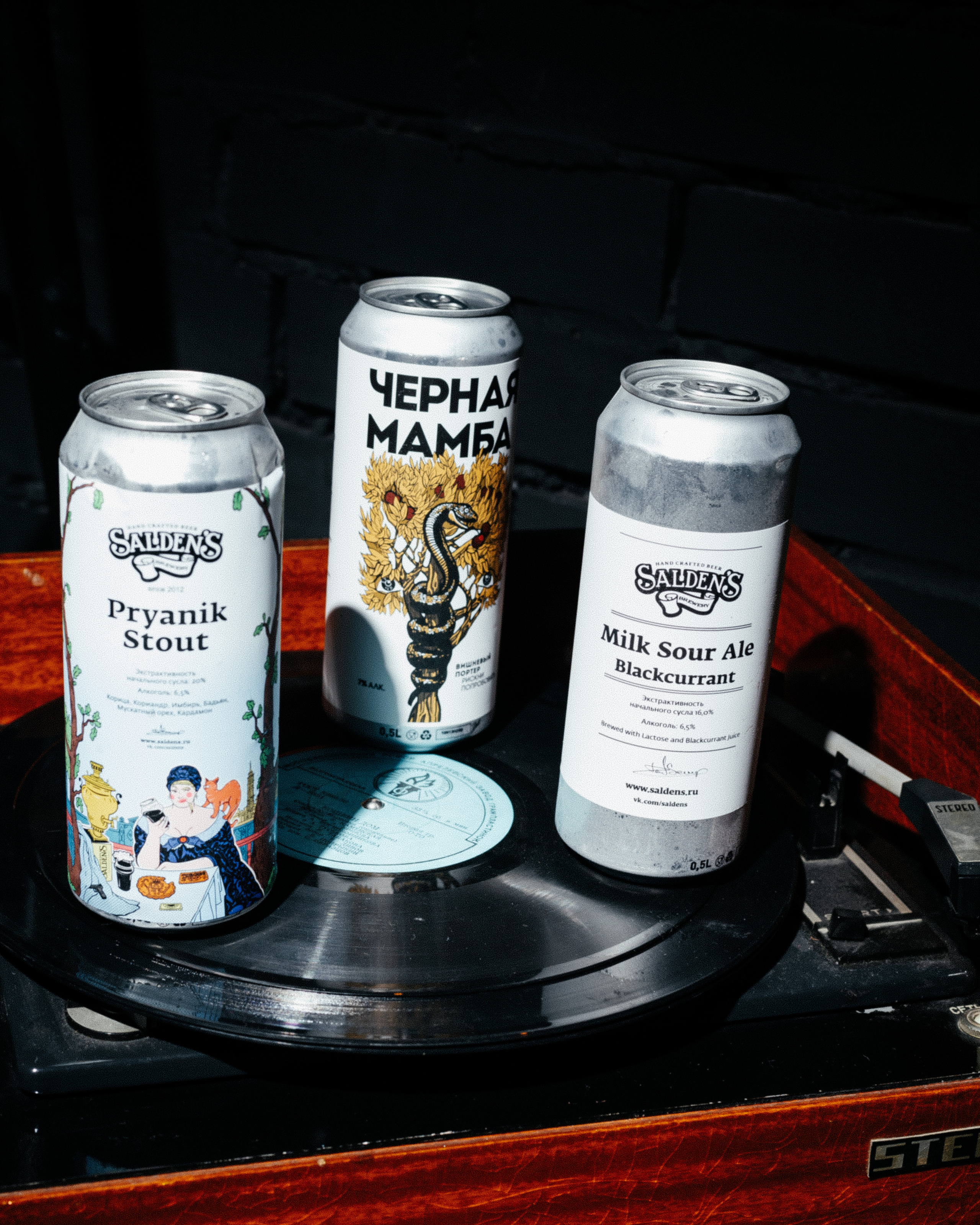 Паб Ded. Контент фотограф в Ростове-на-Дону Мардус Павел