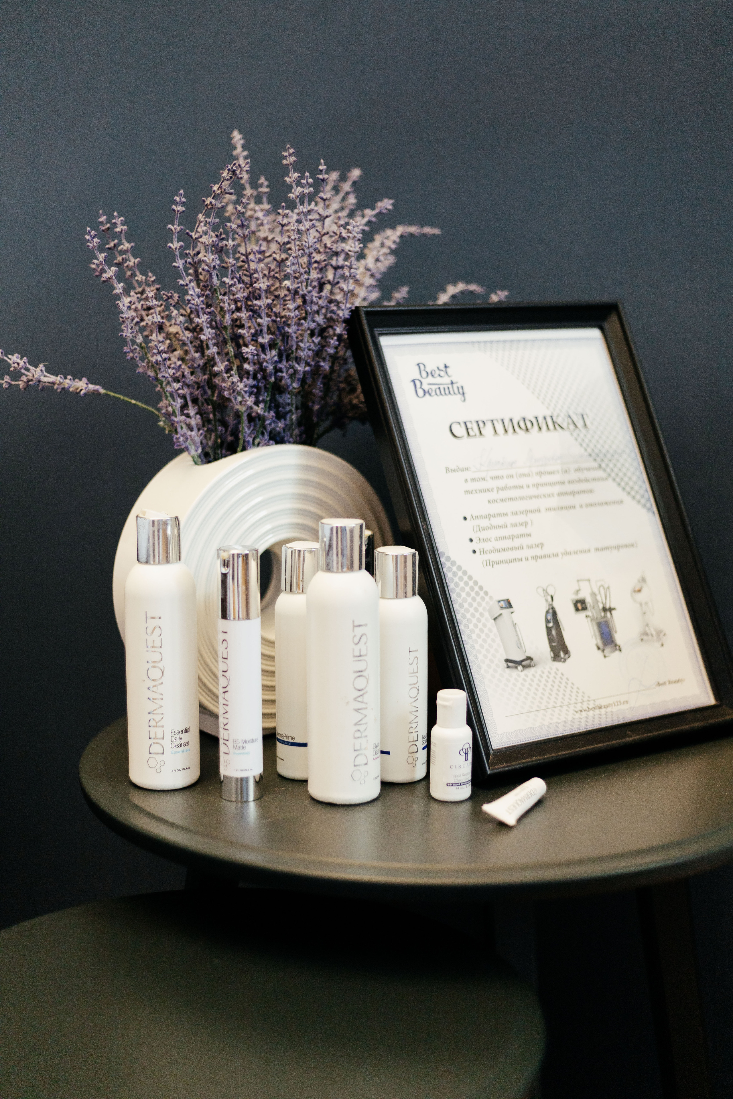 Вокруг центр. Контент фотограф в Ростове-на-Дону Мардус Павел