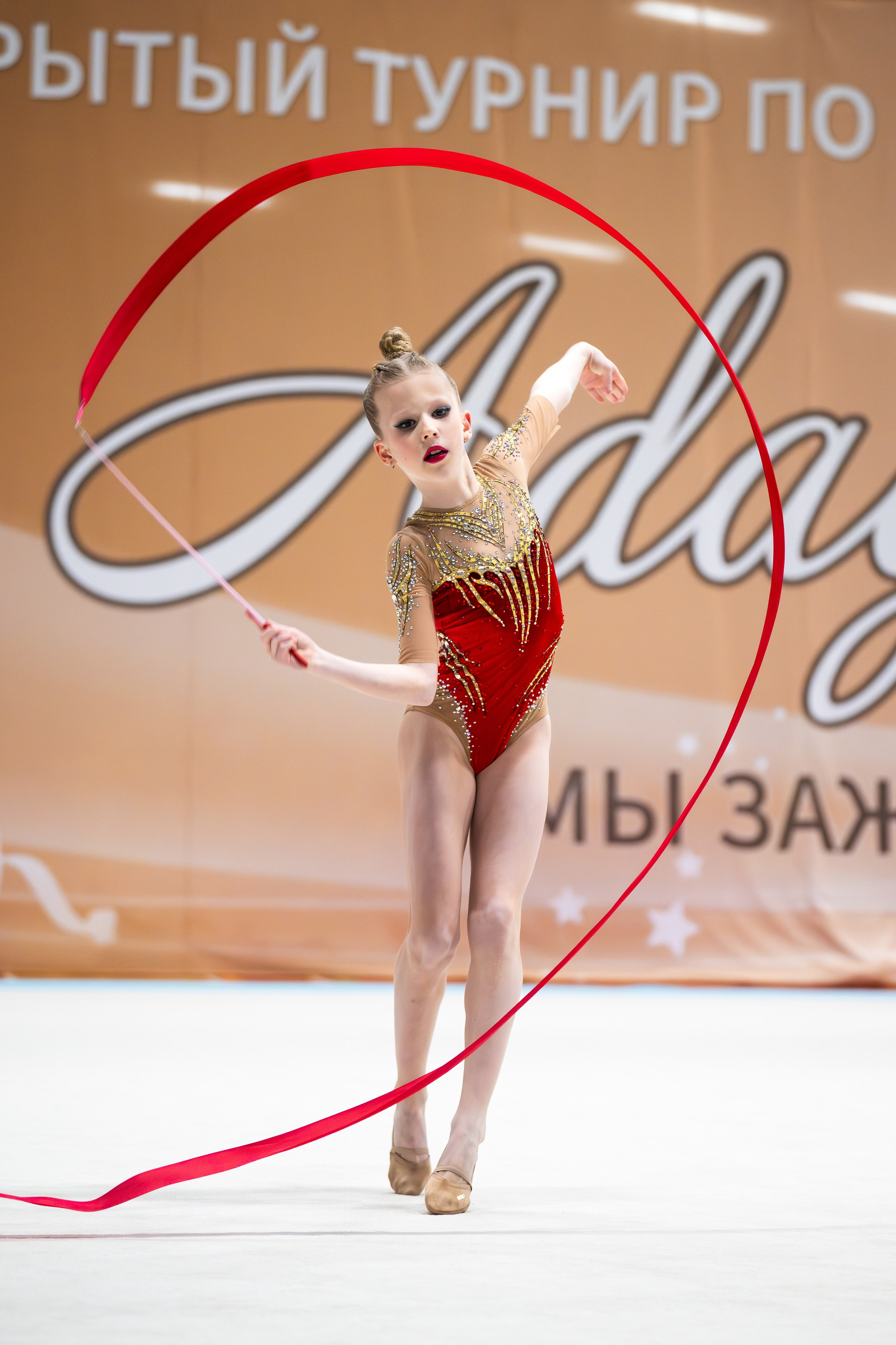 ADAGIO Cup. Dx2photo — спортивные фотографы Денис Гладков и Дарья Кузовлева