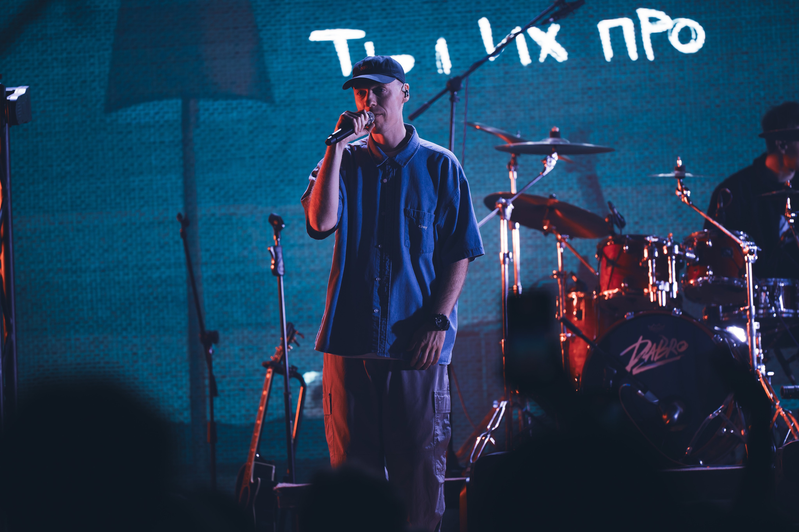 Концерт группы Dabro 22 марта 2026 г. Краснодар. Свадебный фотограф/видеограф Краснодар, Сочи, Волгоград, Москва, Ростов-на-Дону 8 937 693 00 80