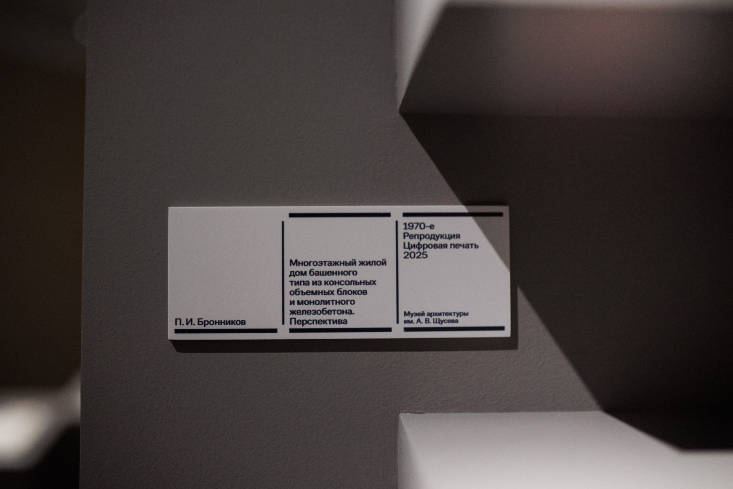 Счастливая жизнь в квадрате. Фотограф городских и семейных событий Артем Карпухин