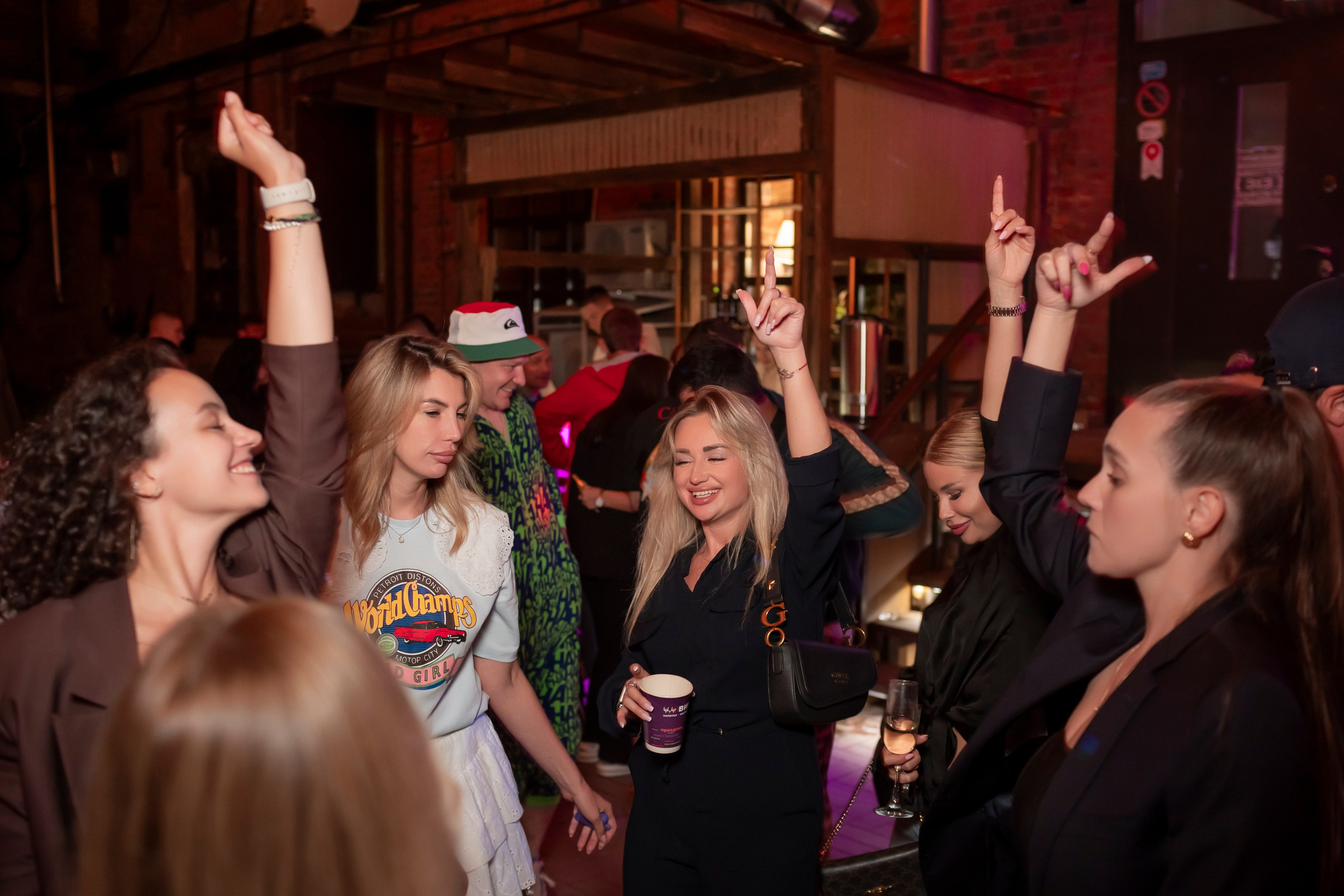 Weekend Vibes — mesto.313