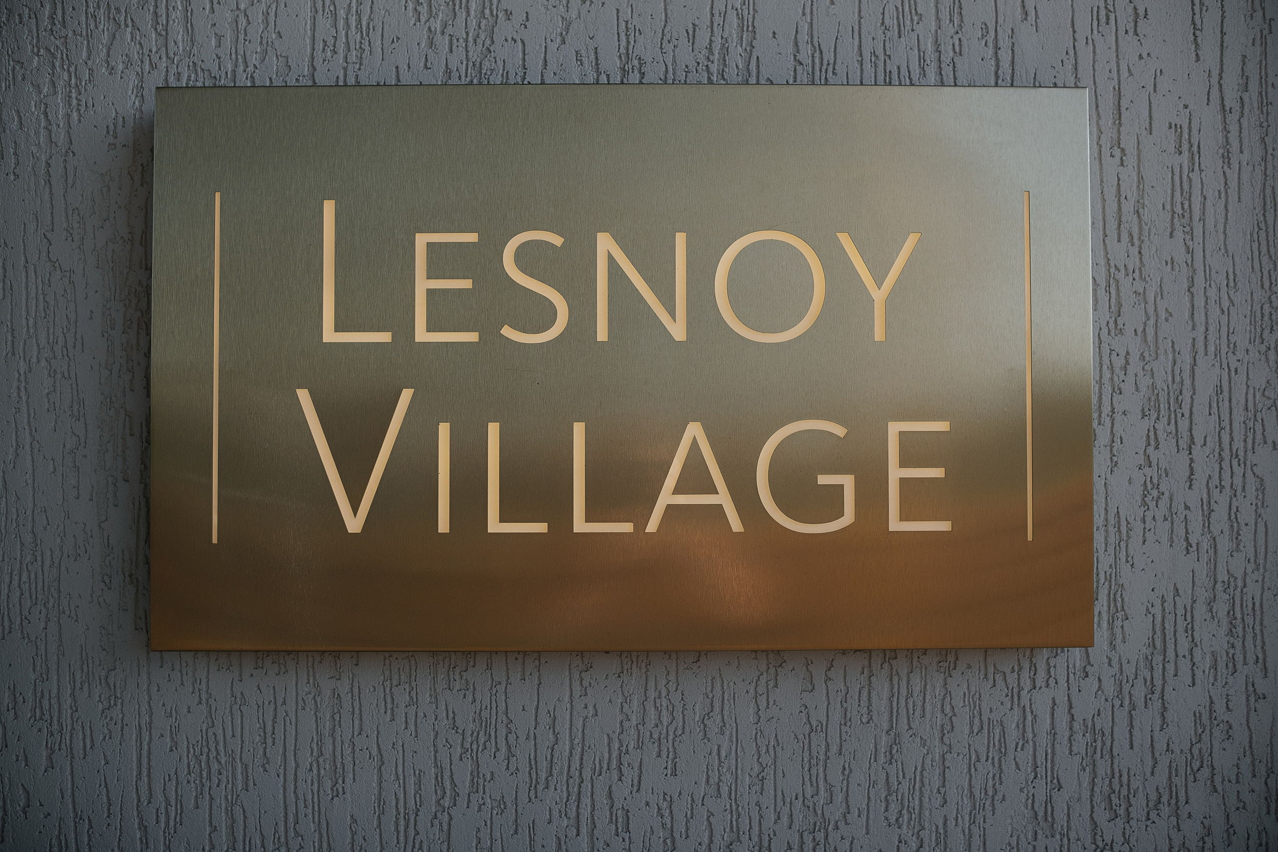 Степа_Вика. Свадебный и семейный фотограф Барнаул Рубцовск Бийск Алтайский край